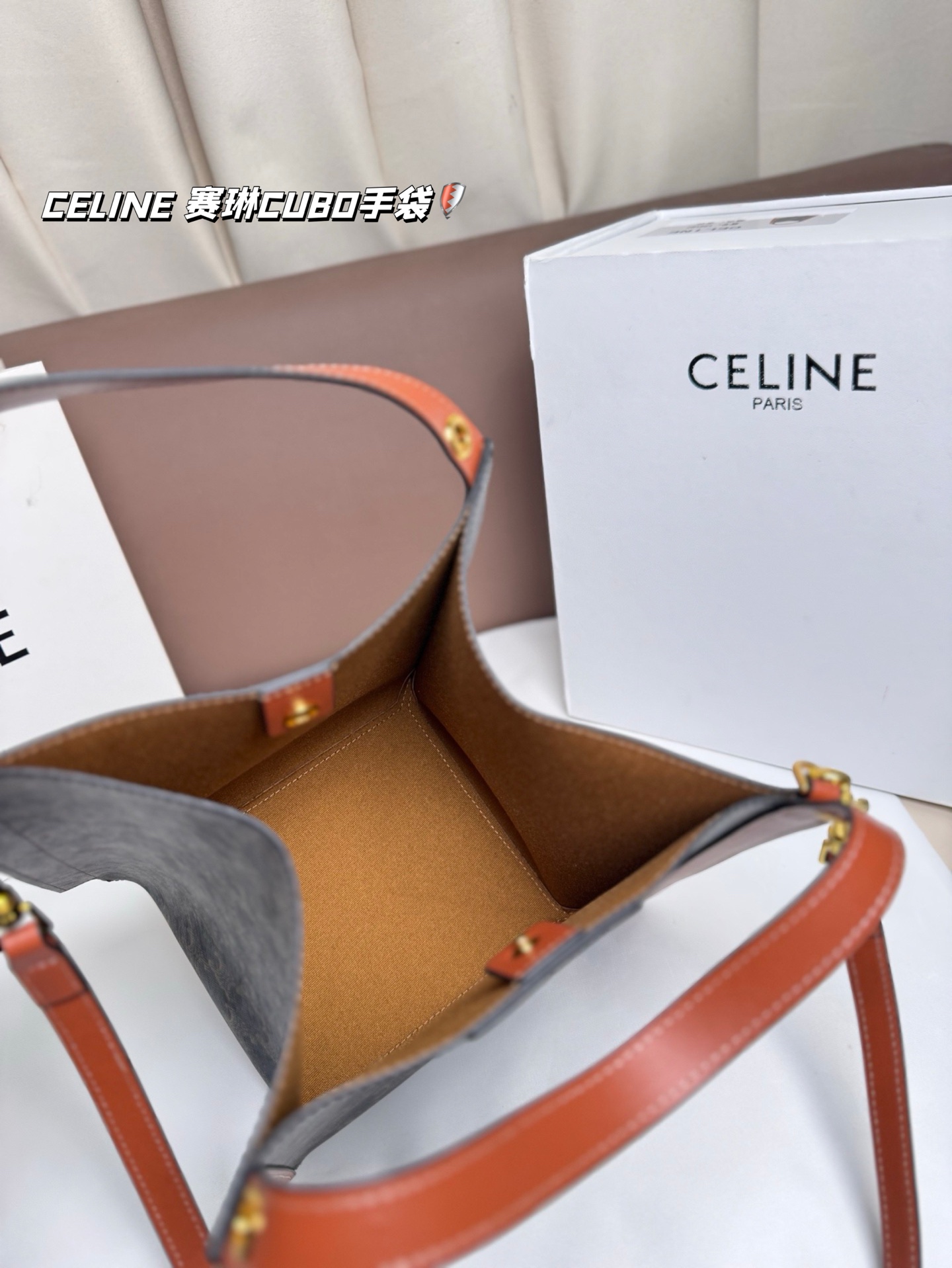 Celine Bag