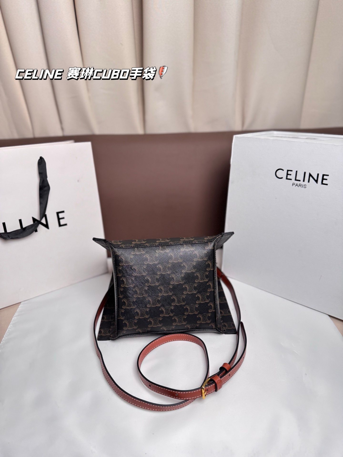 Celine Bag
