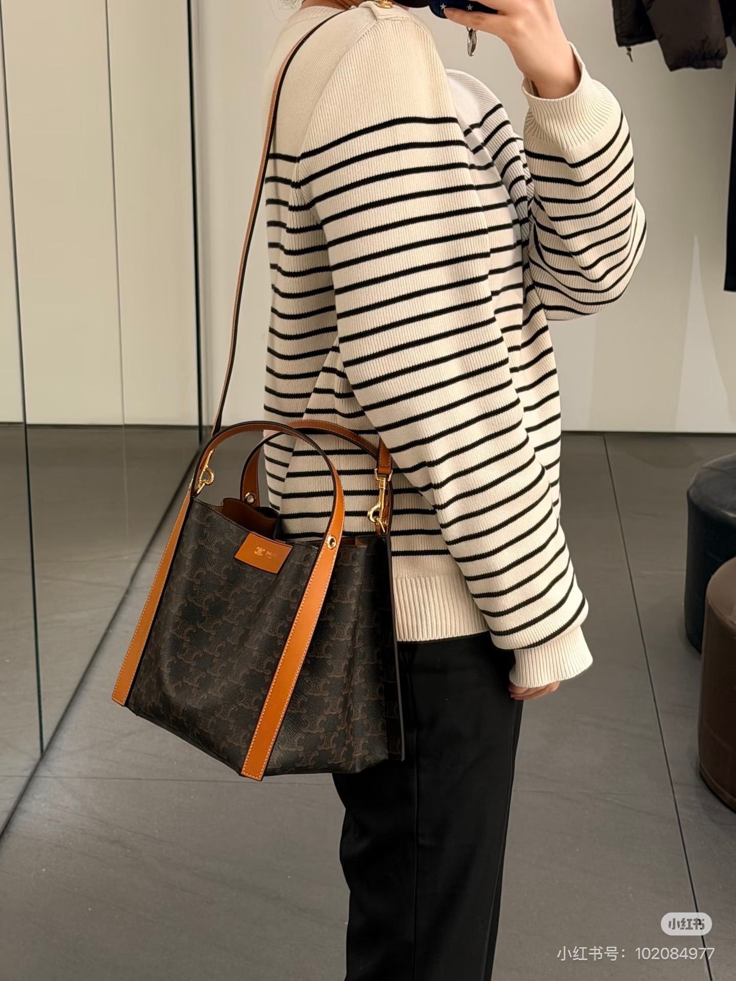 Celine Bag