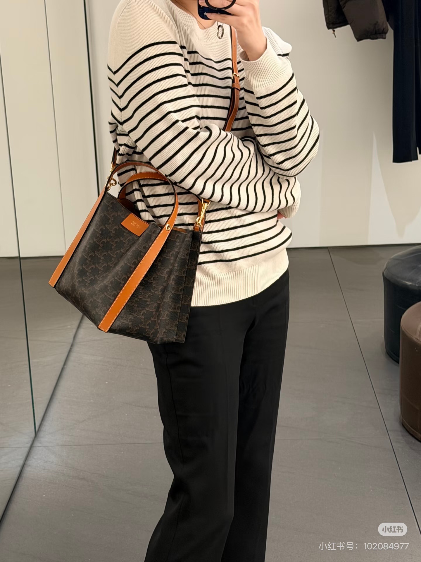 Celine Bag