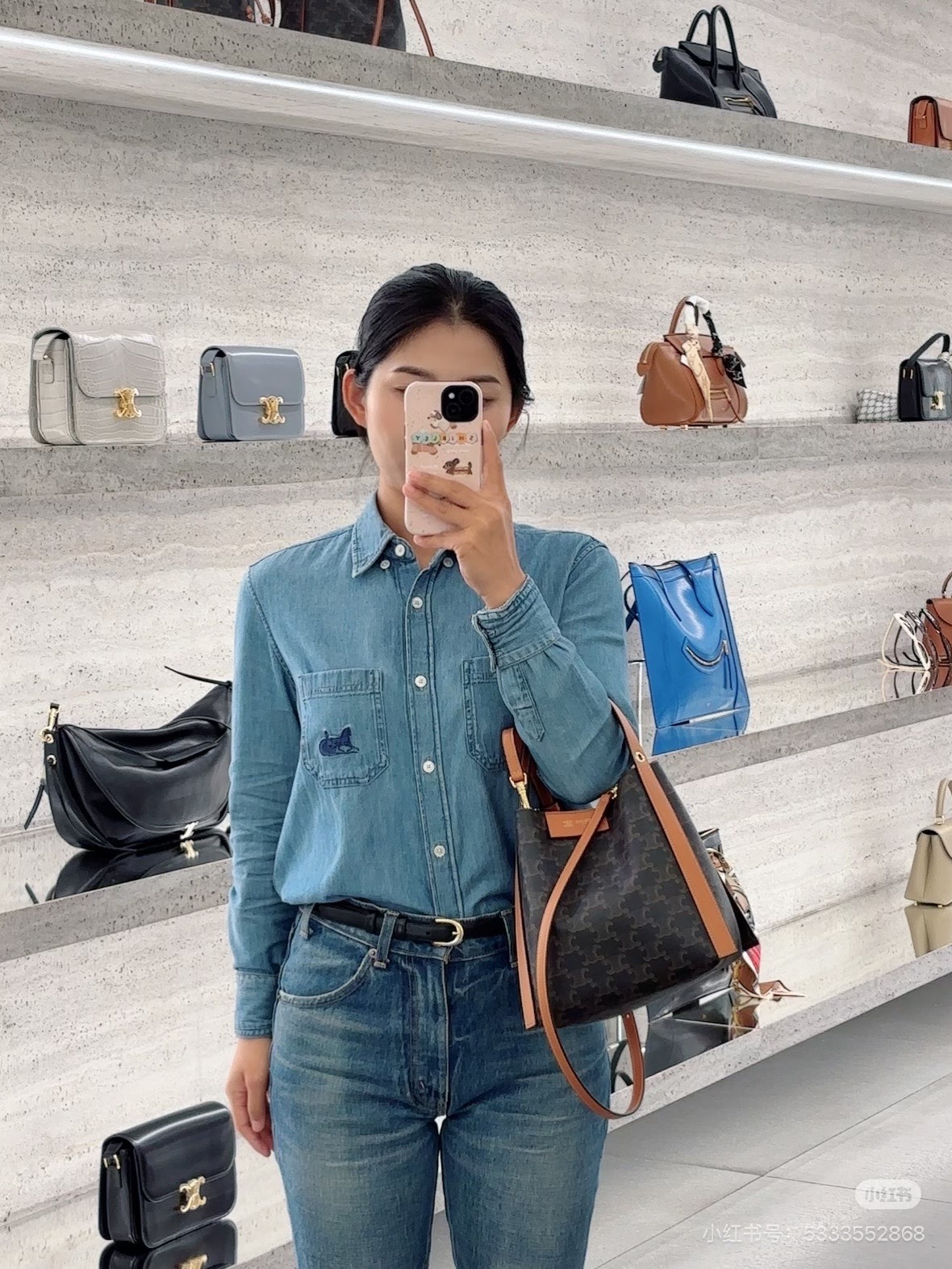 Celine Bag