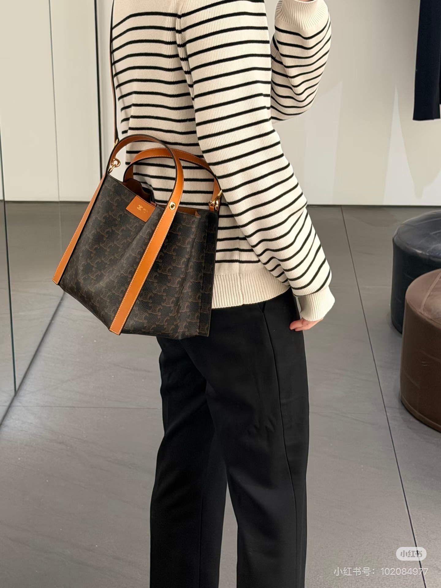 Celine Bag