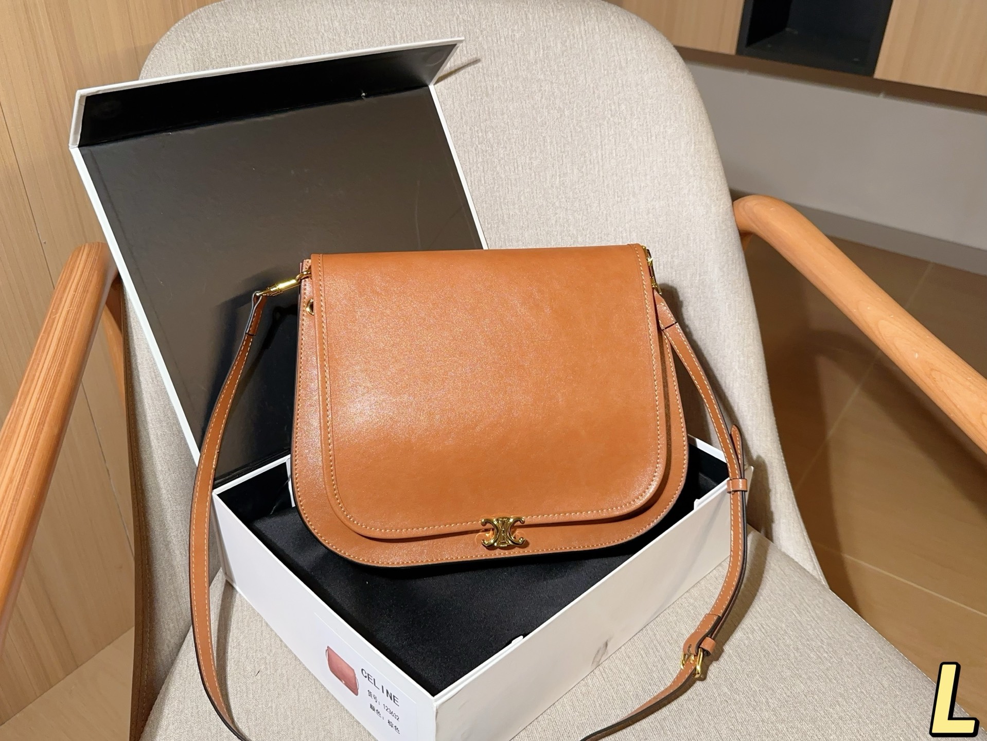 Celine Bag