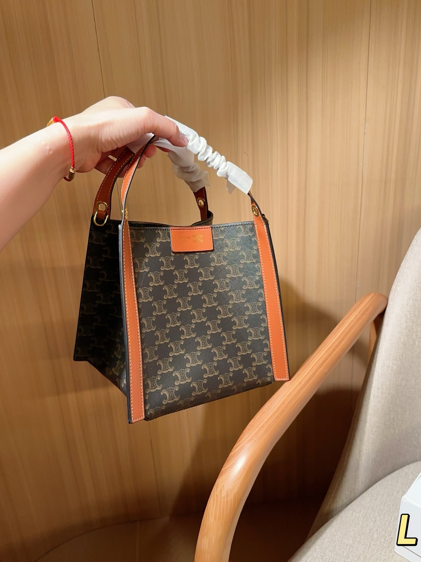 Celine Bag