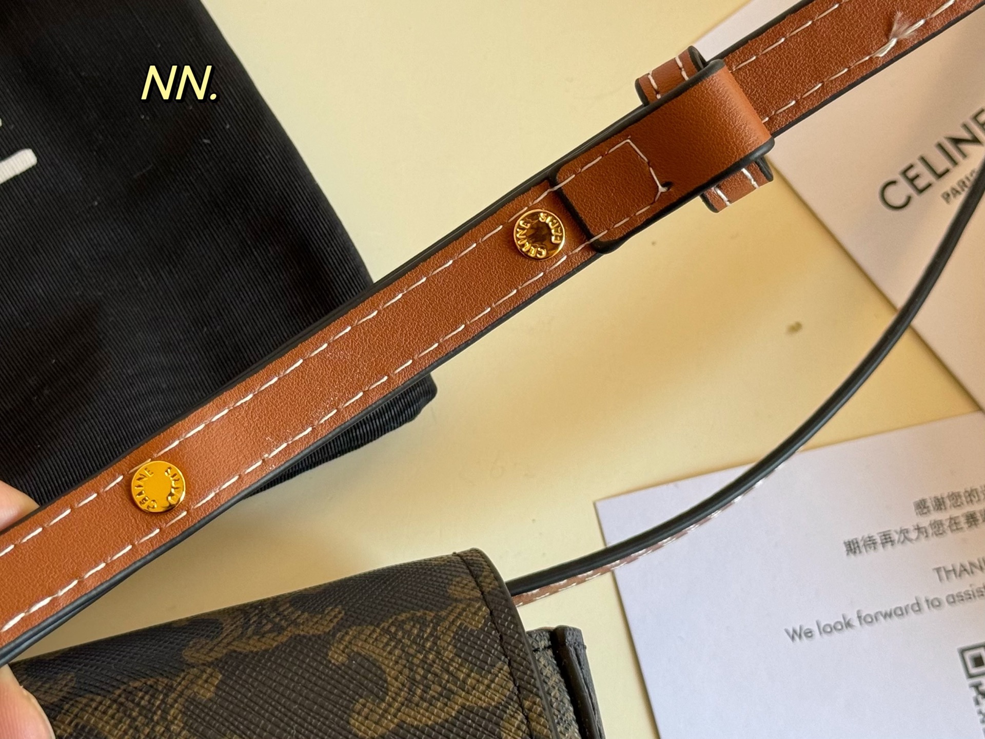 Celine Bag
