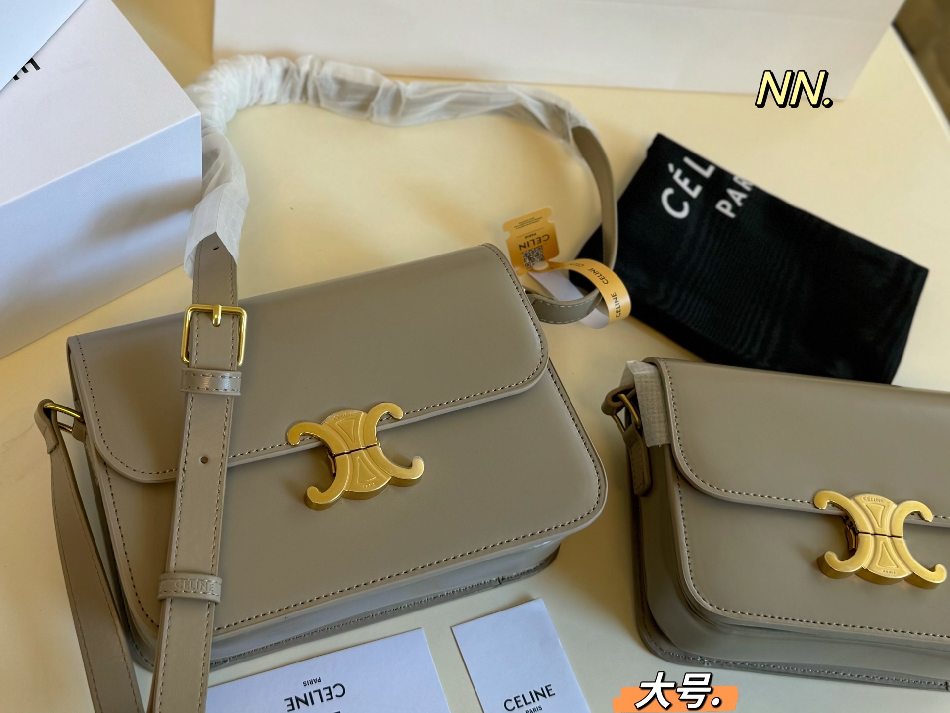 Celine Bag