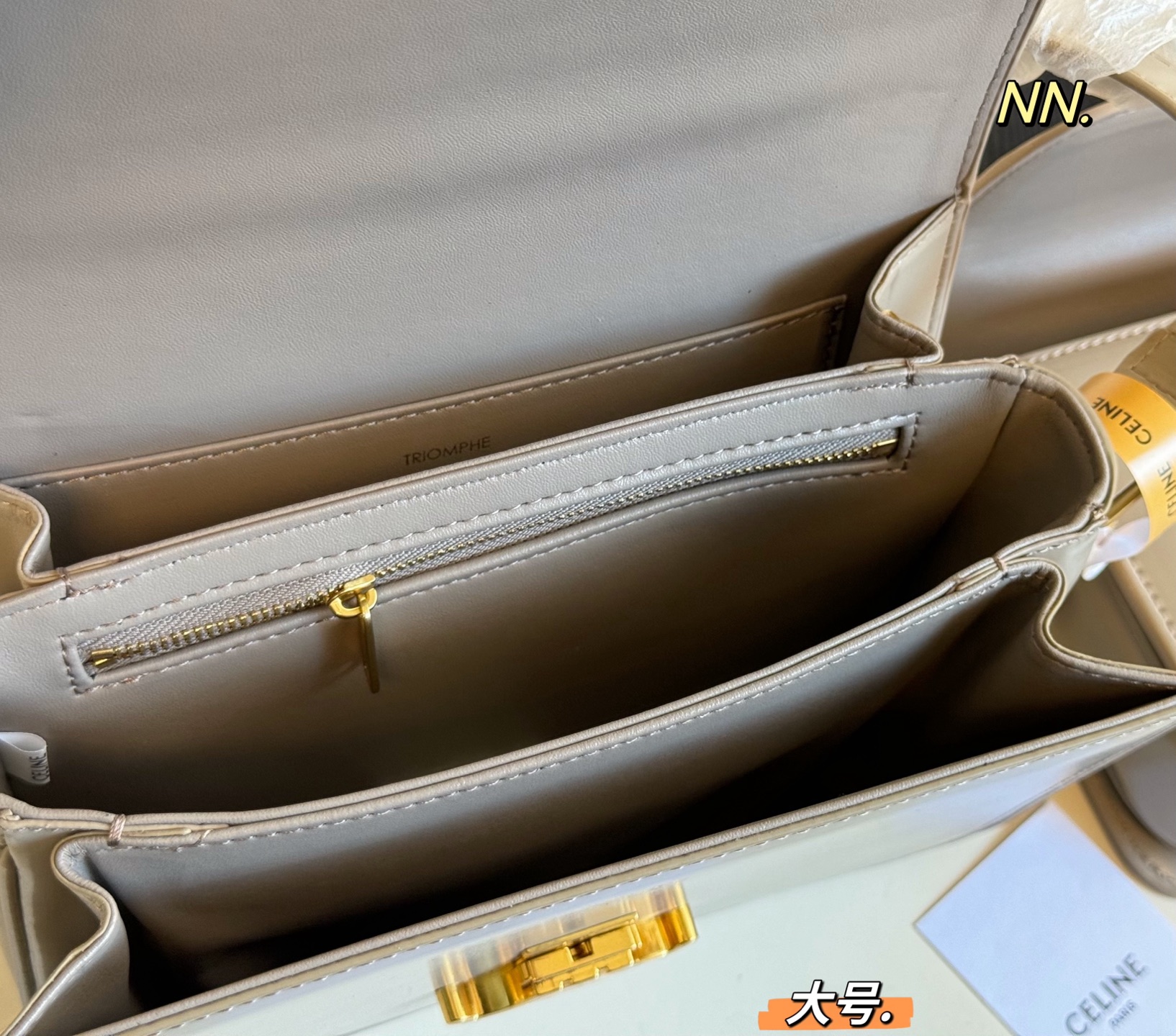 Celine Bag