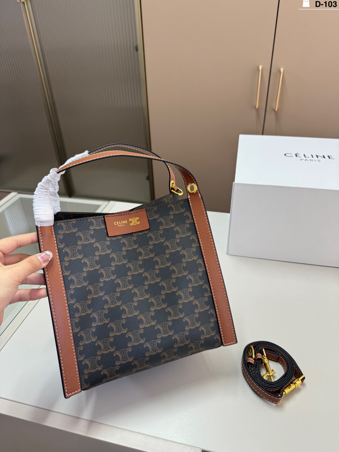Celine Bag