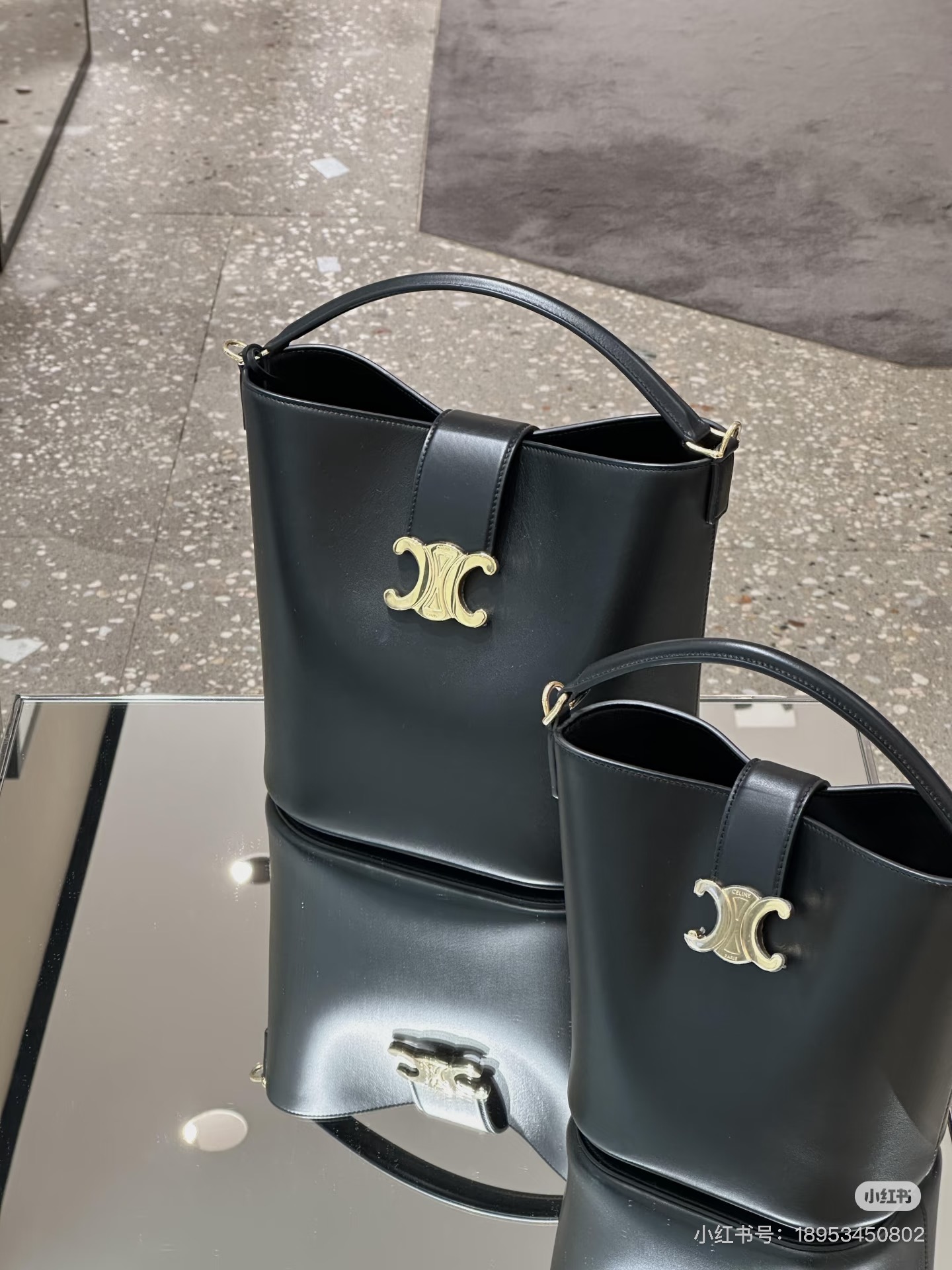 Celine Bag