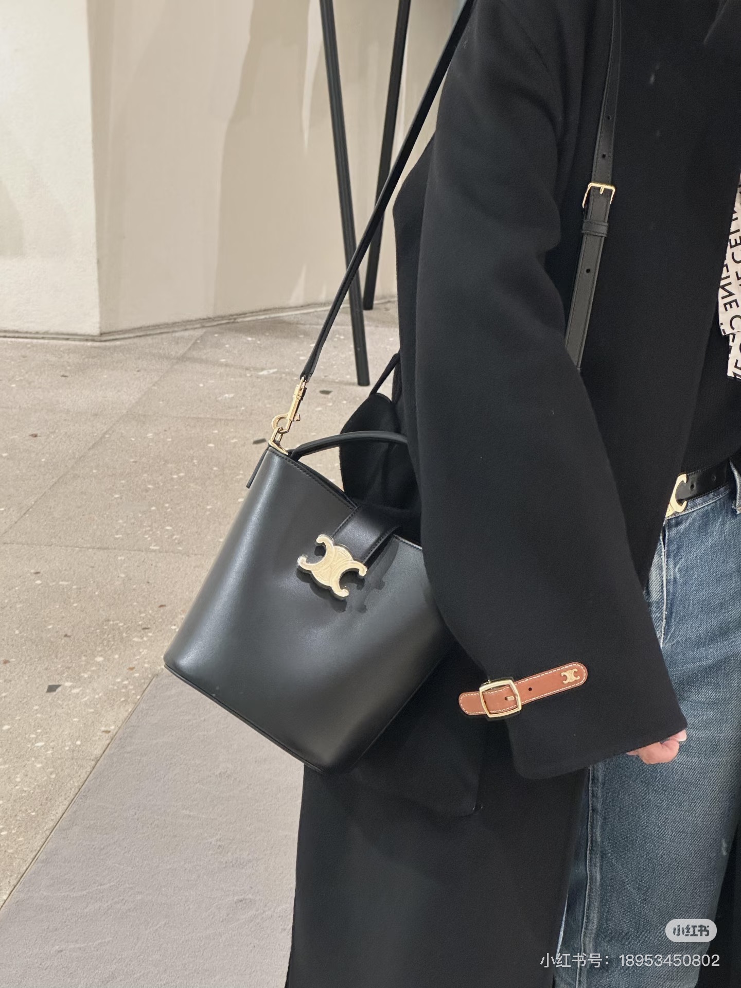 Celine Bag