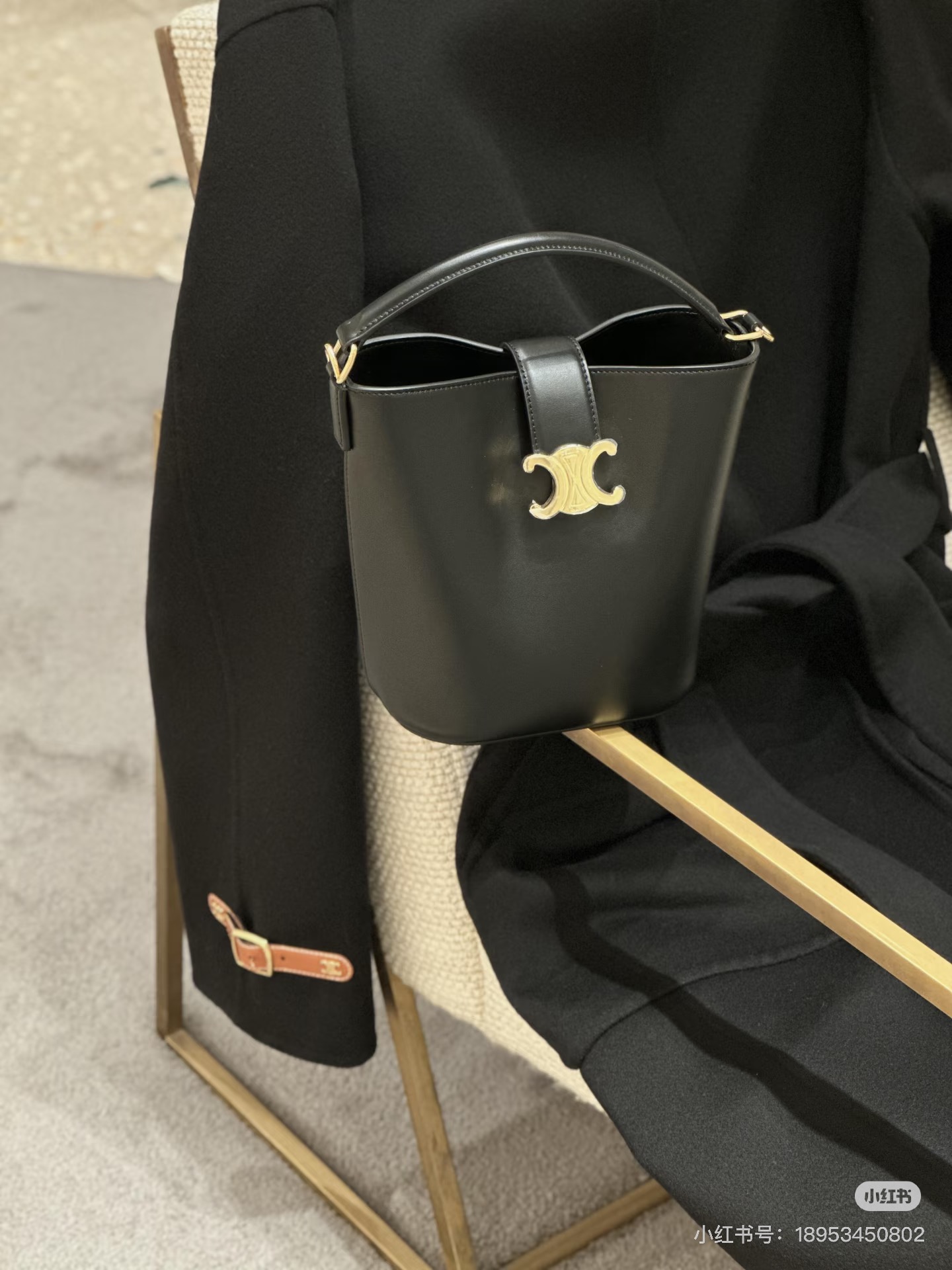 Celine Bag