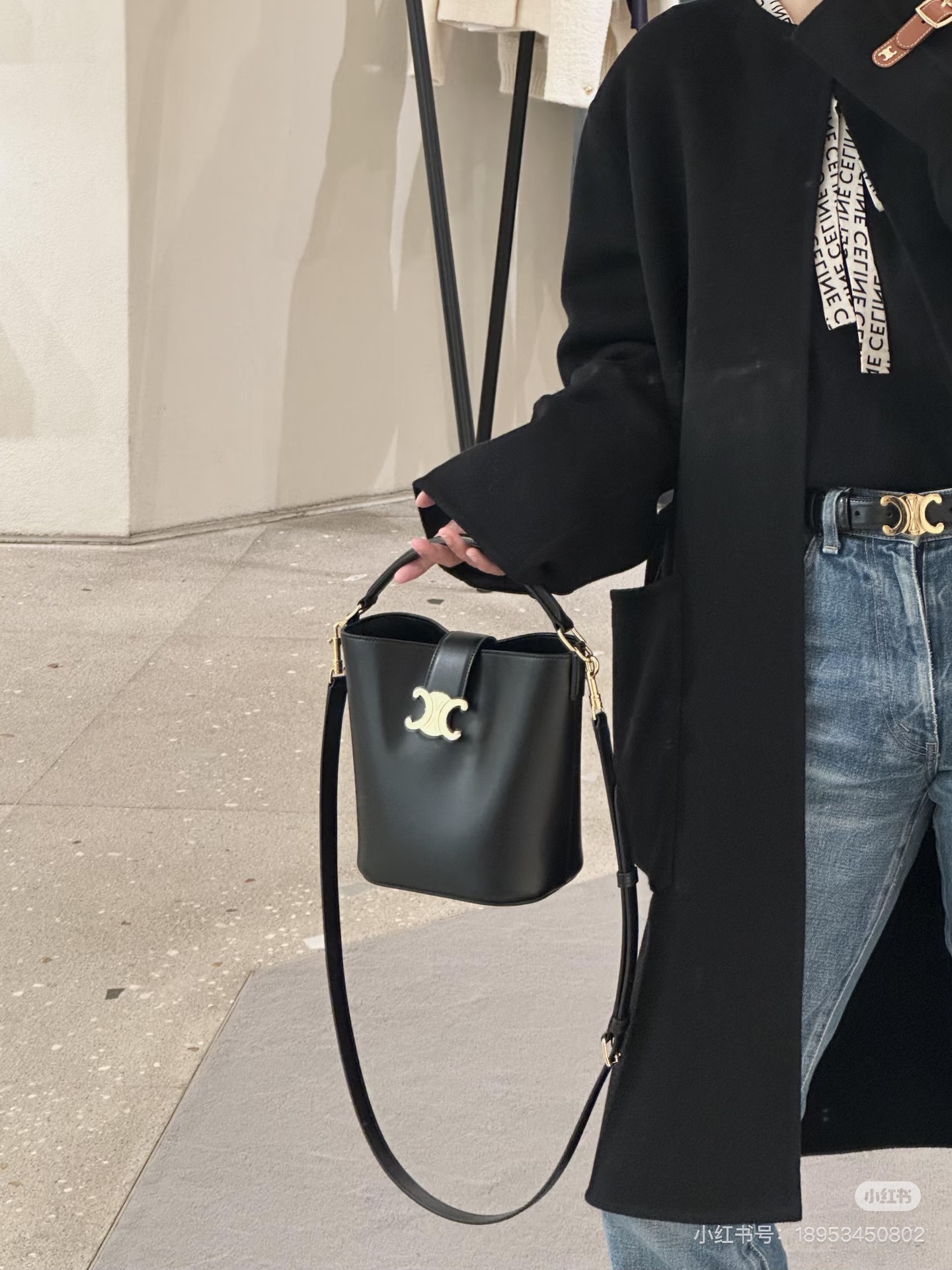 Celine Bag