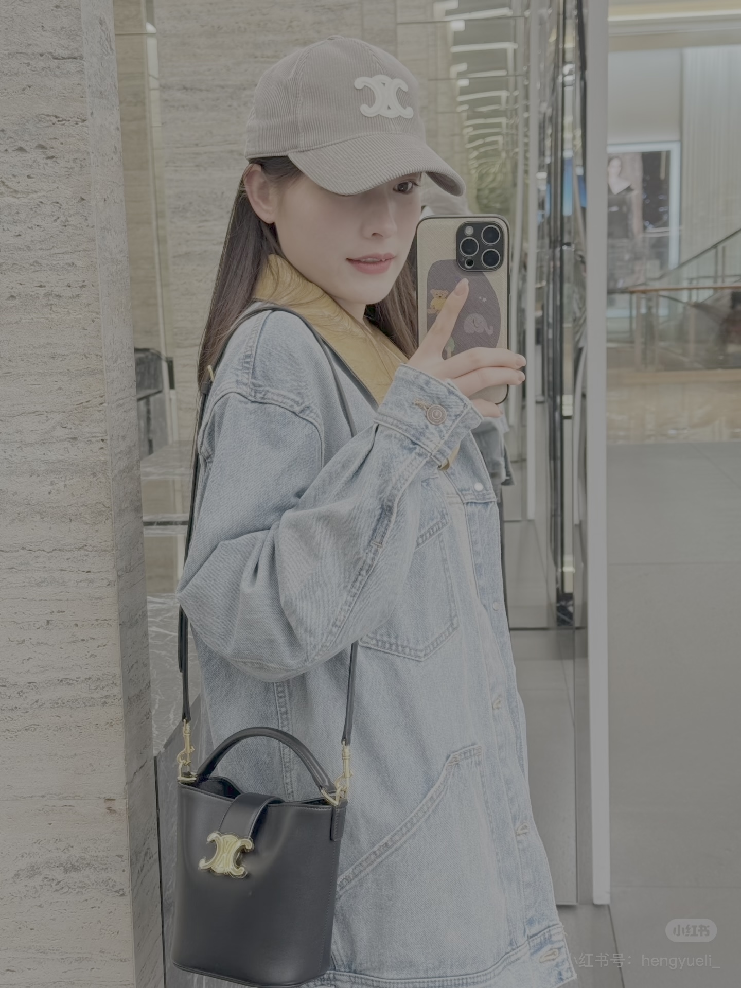 Celine Bag