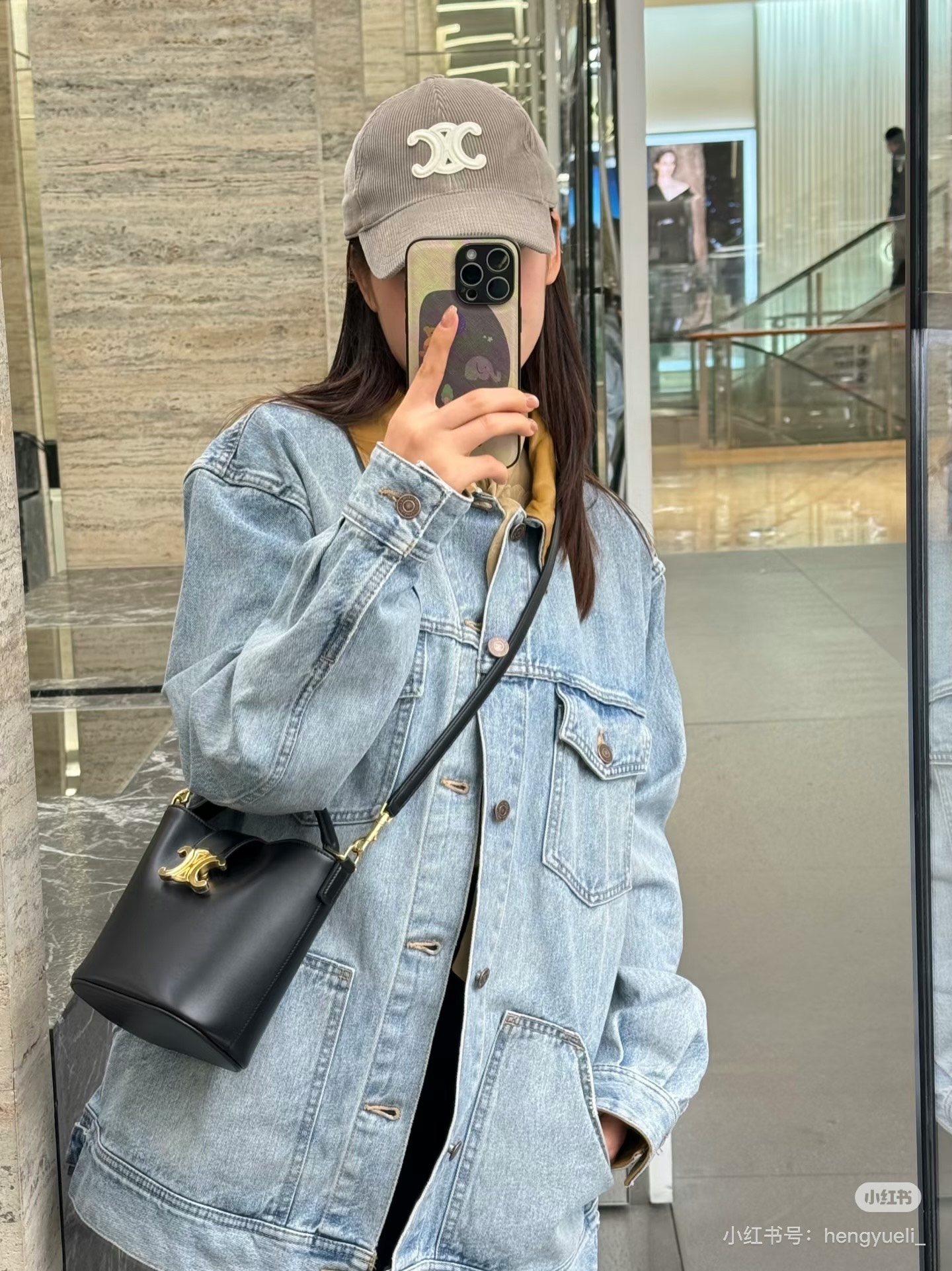 Celine Bag