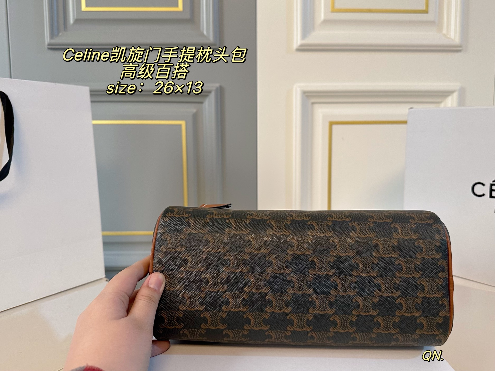 Celine Bag