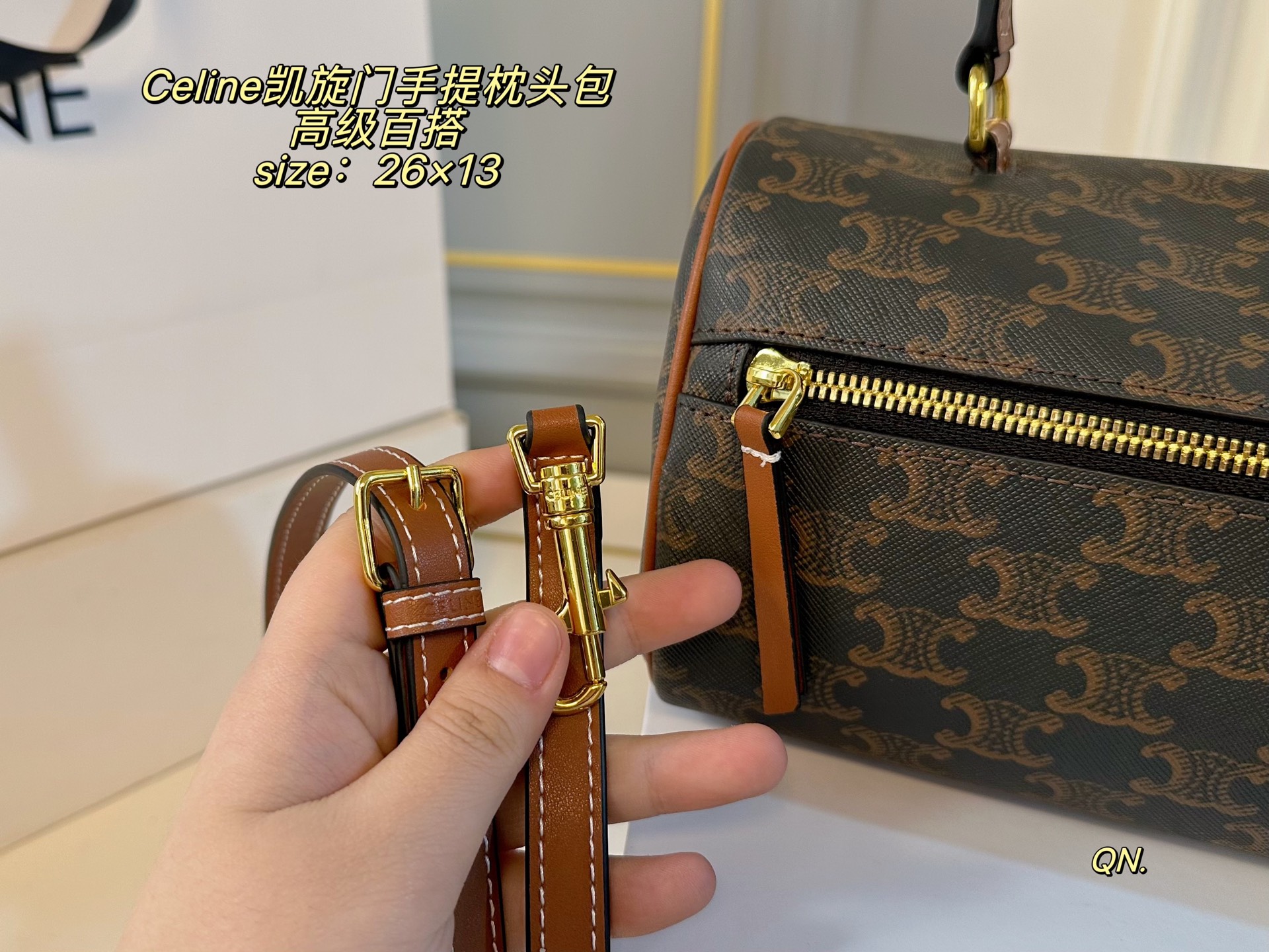 Celine Bag