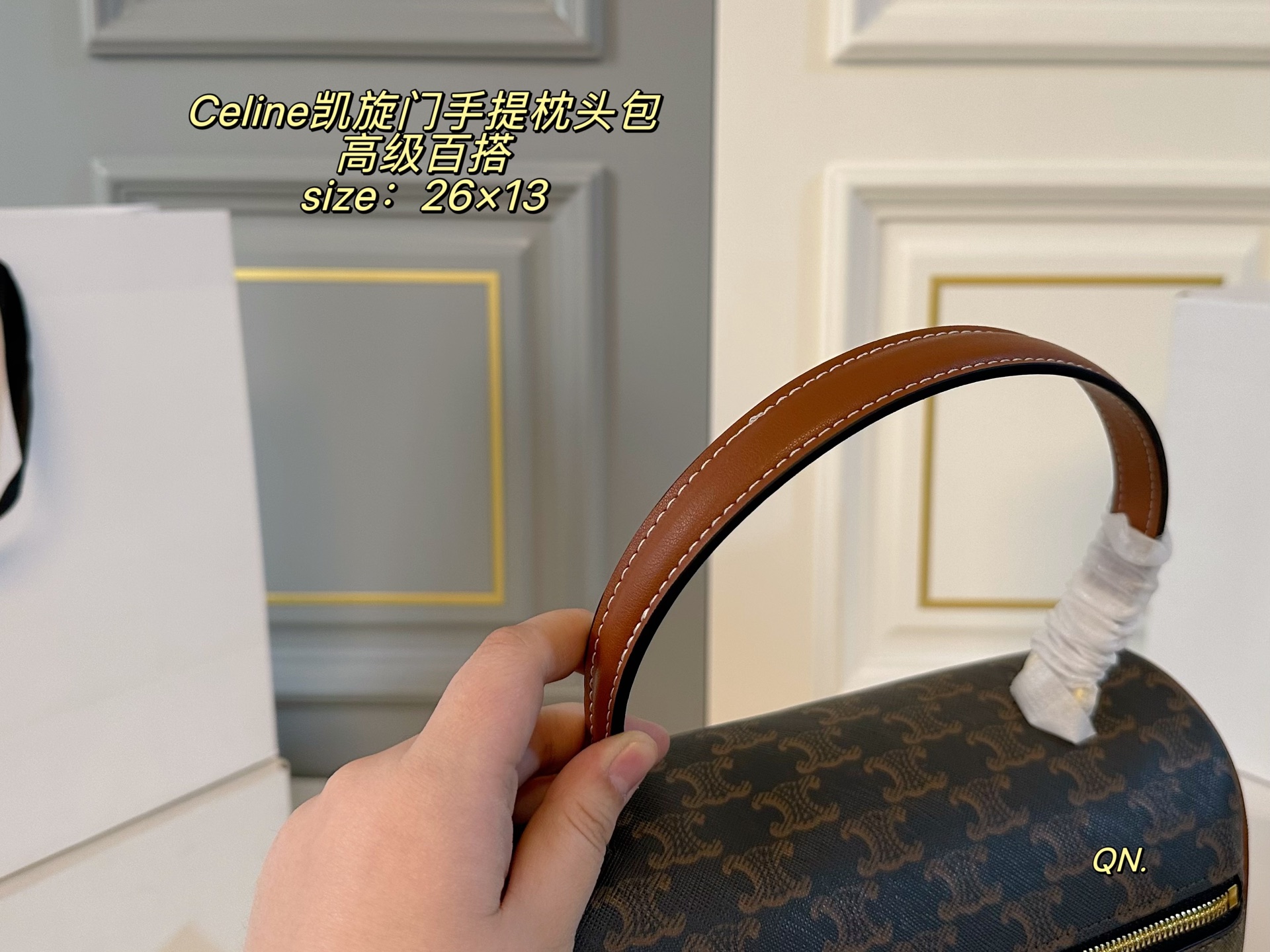 Celine Bag