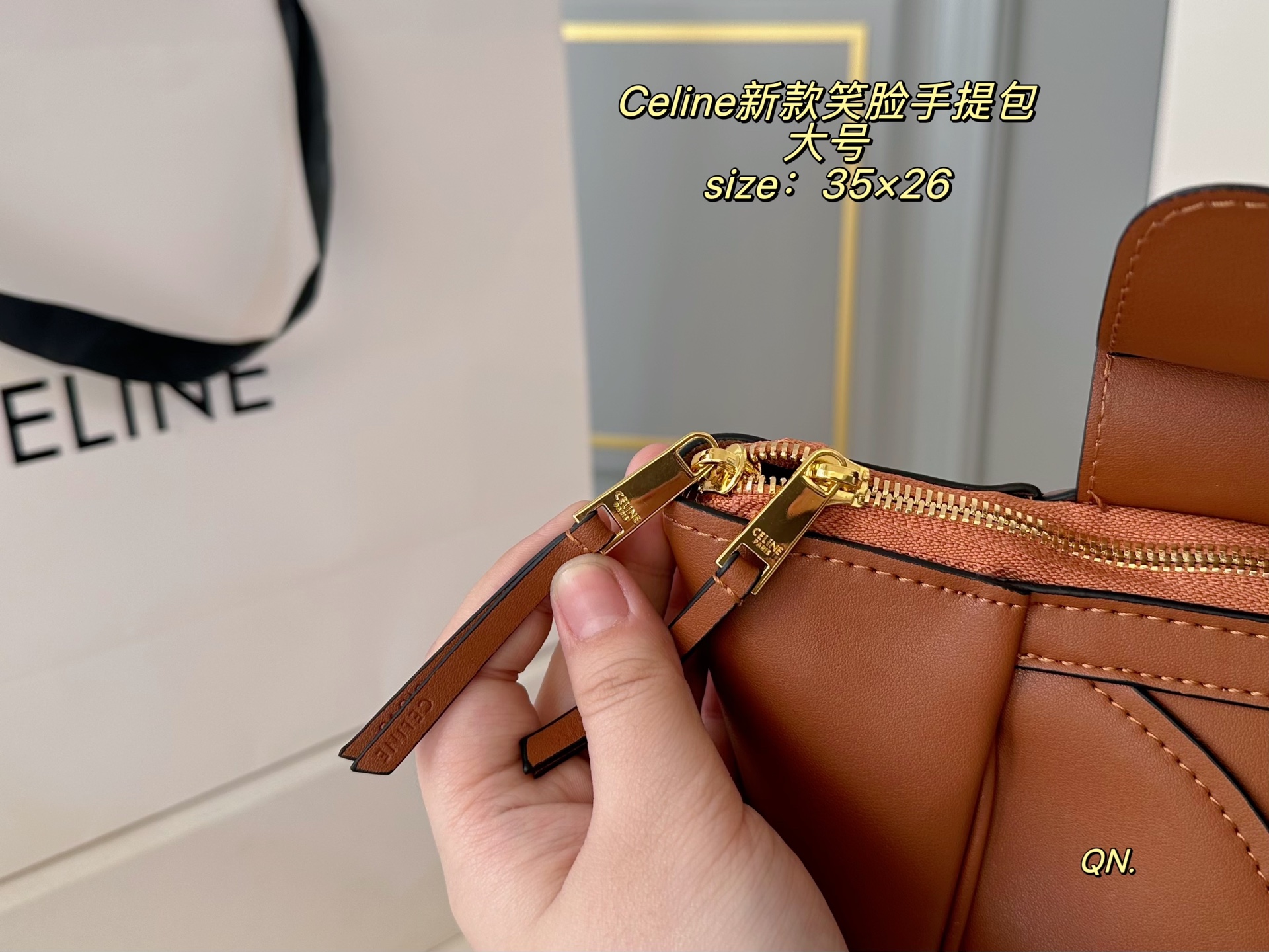 Celine Bag