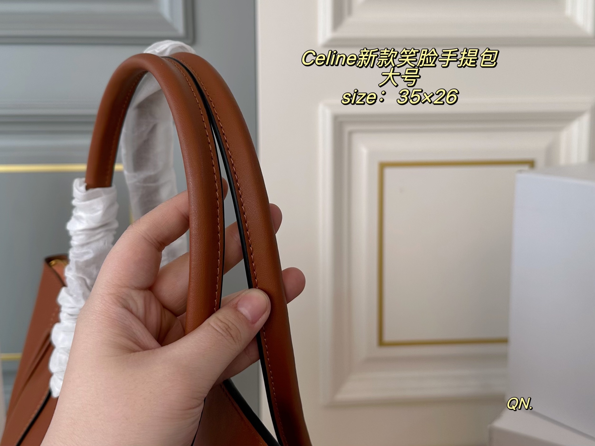 Celine Bag