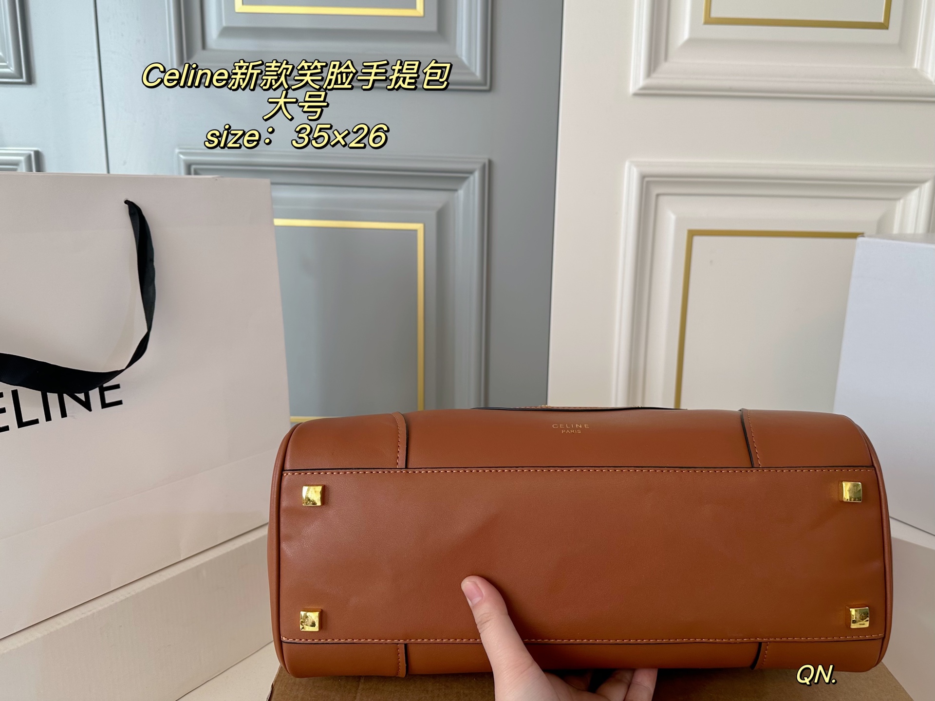 Celine Bag