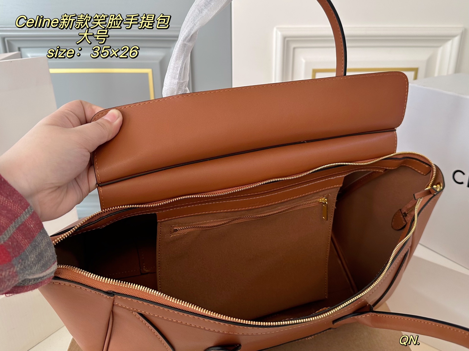 Celine Bag
