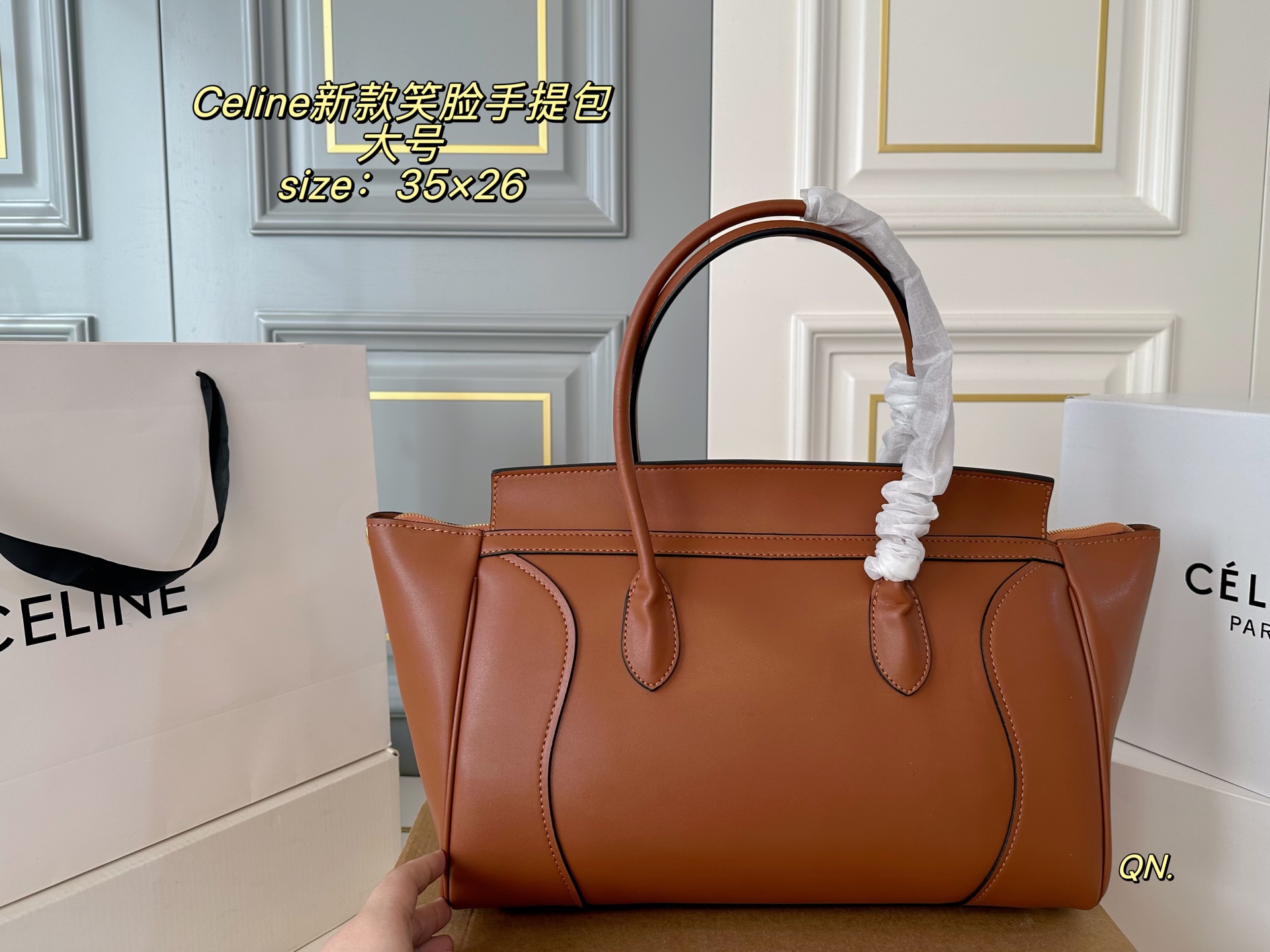 Celine Bag