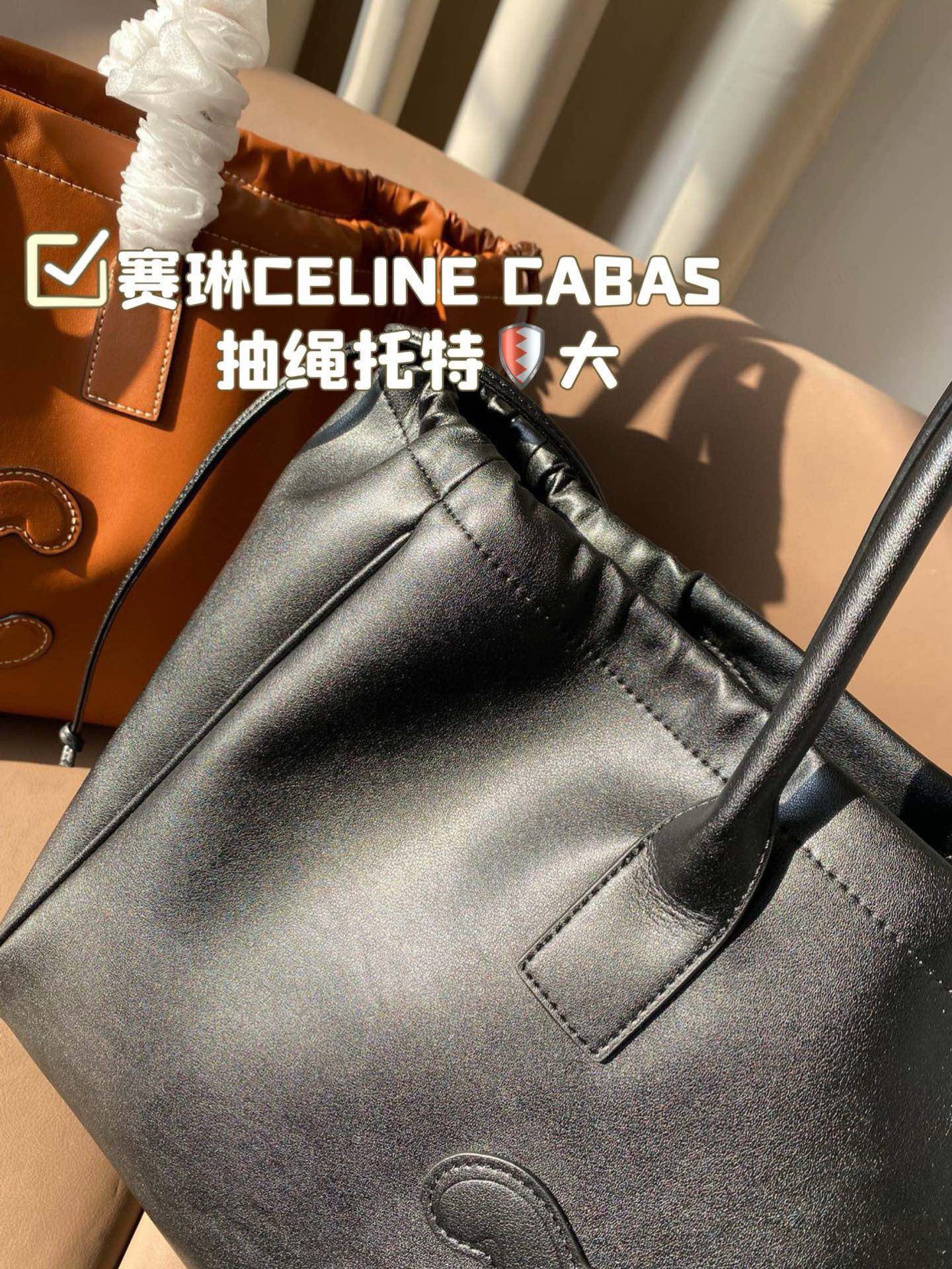 Celine Bag