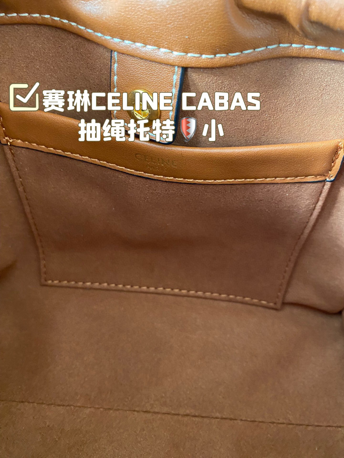 Celine Bag