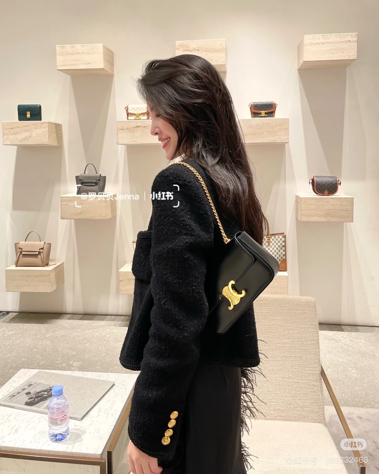 Celine Bag