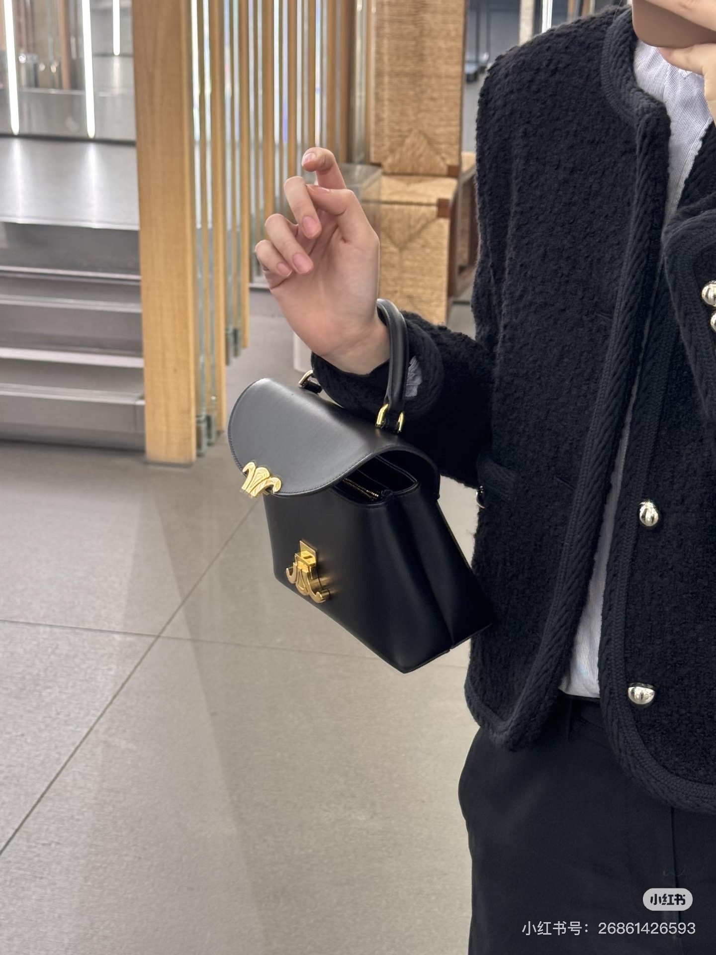 Celine Bag