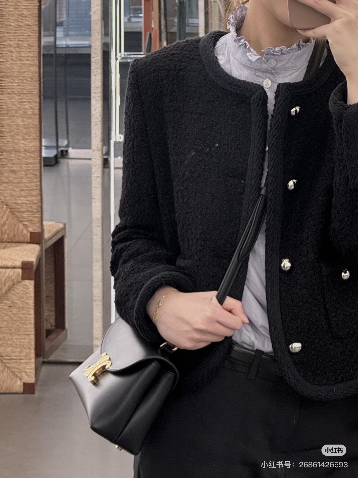 Celine Bag