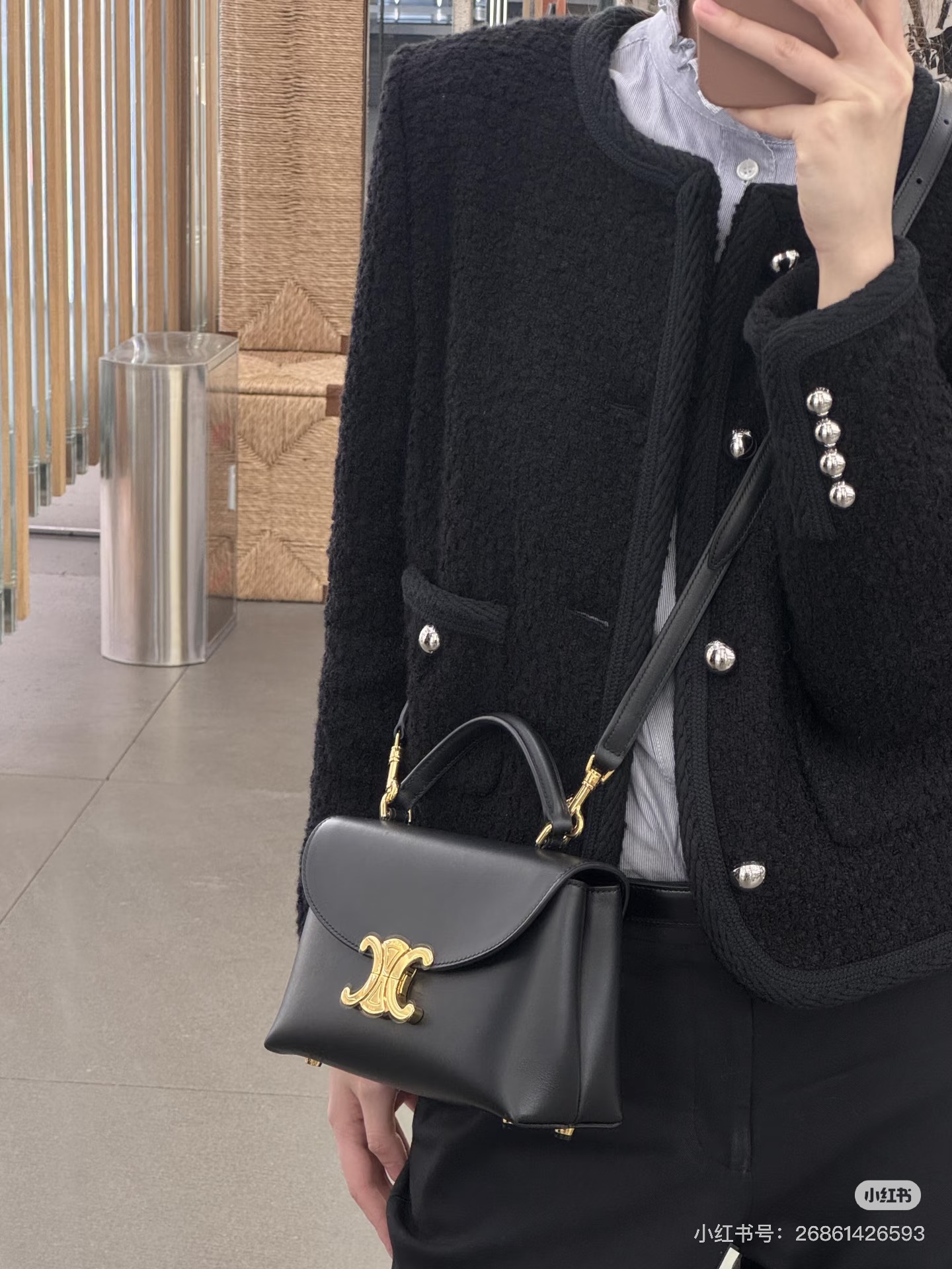 Celine Bag