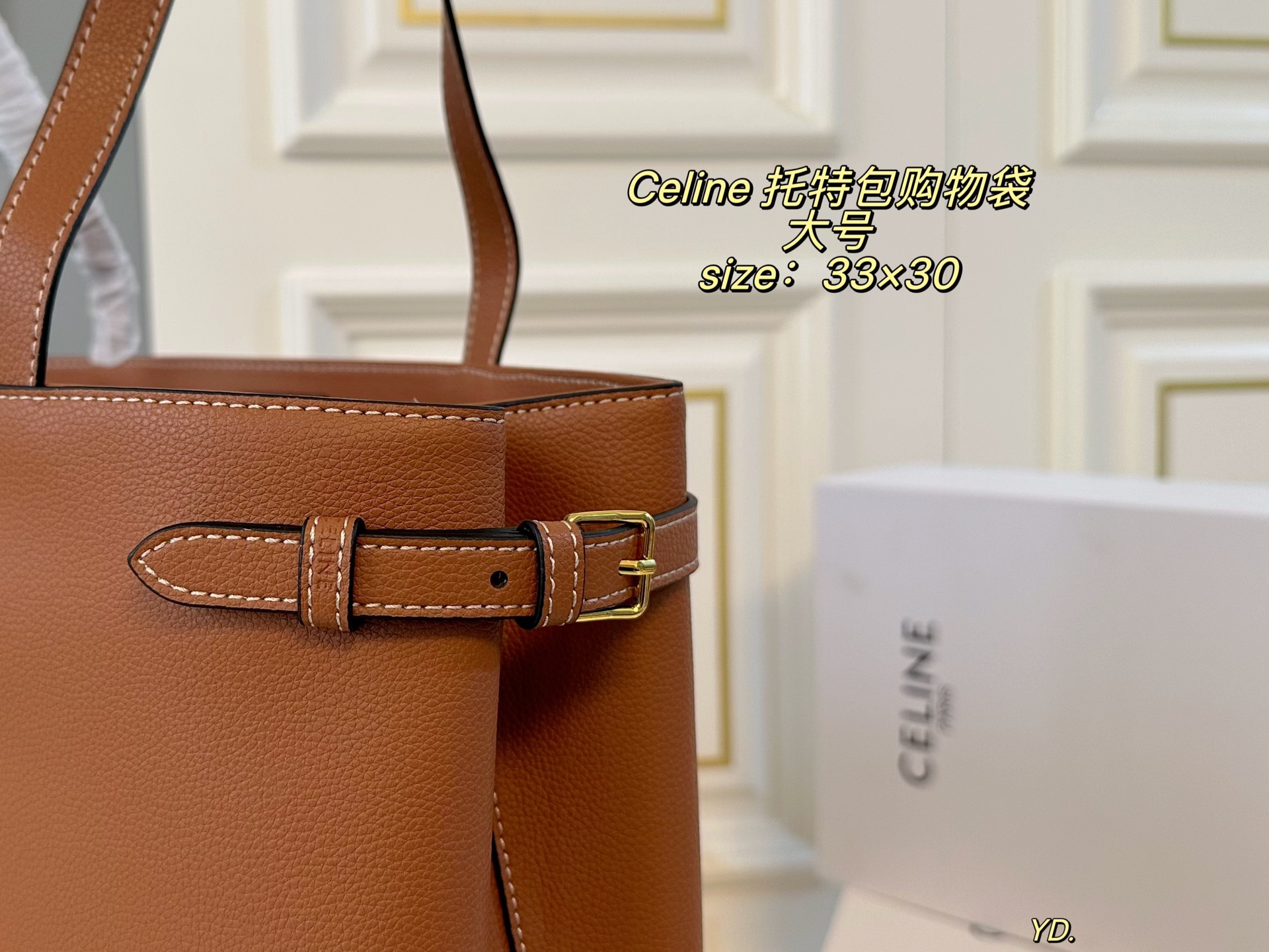 Celine Bag