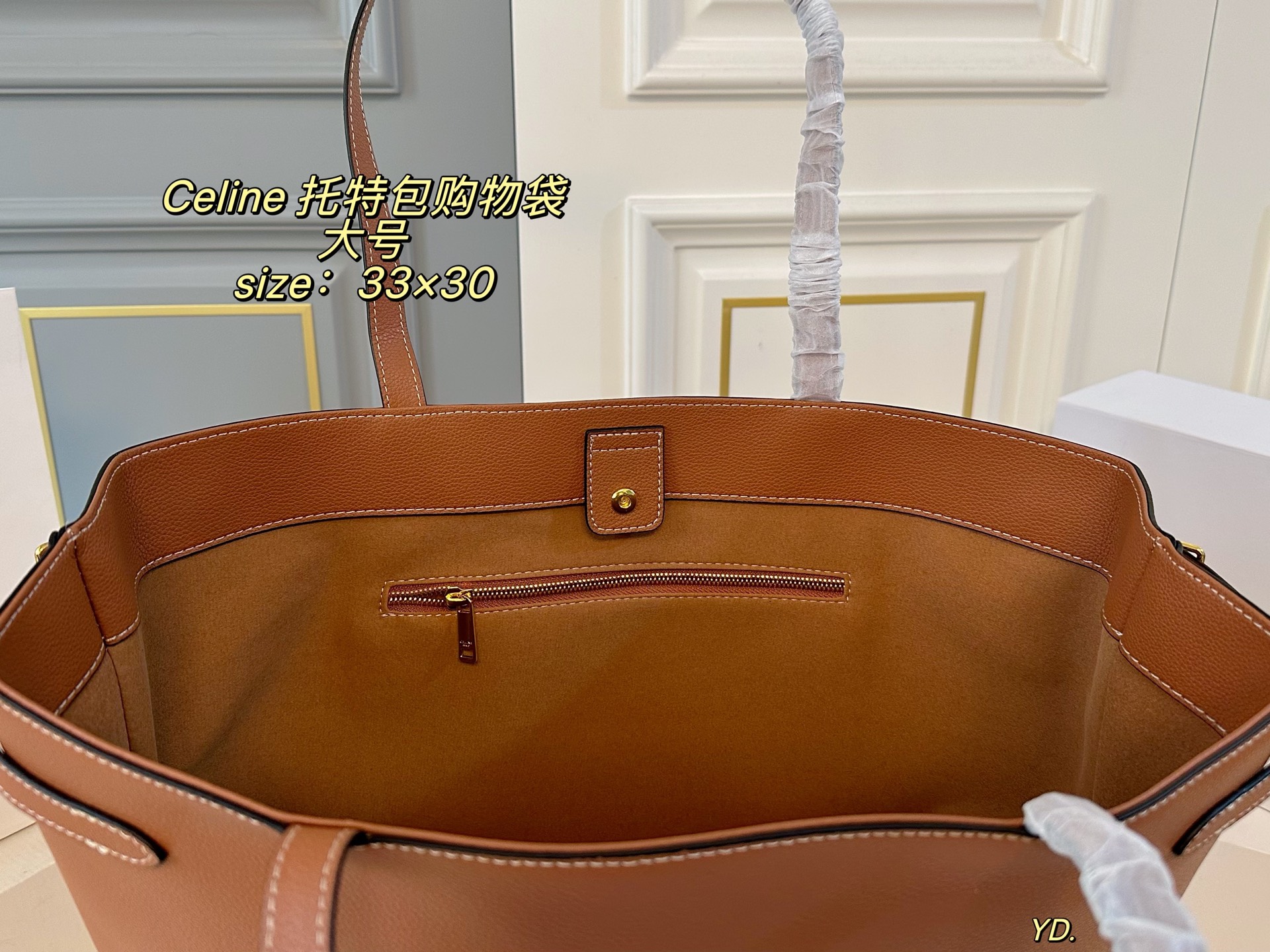 Celine Bag
