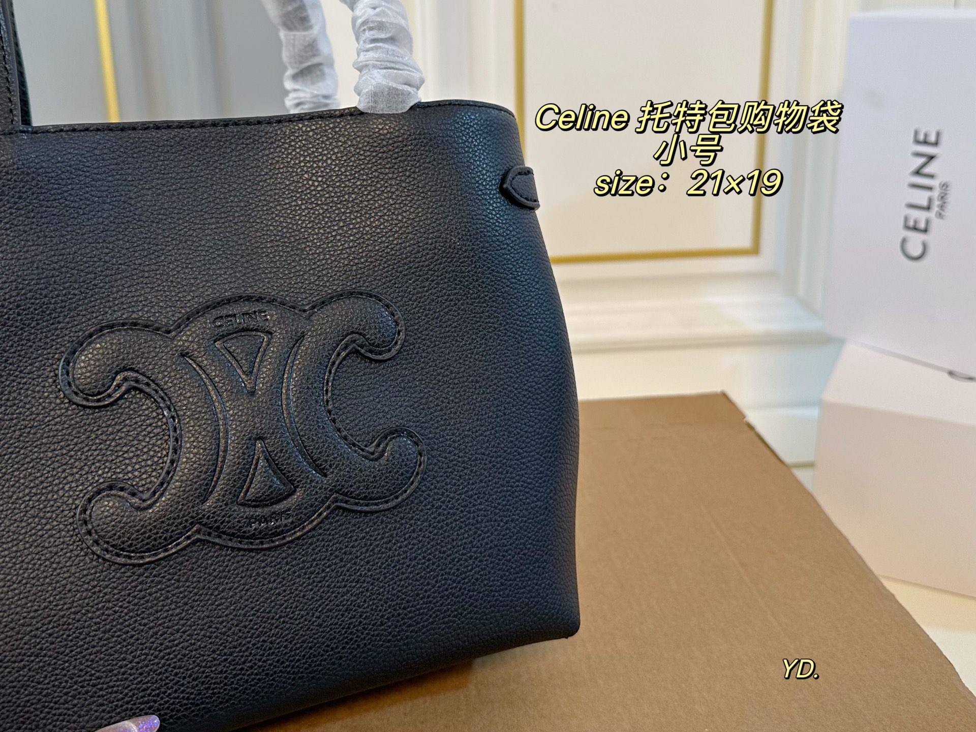 Celine Bag