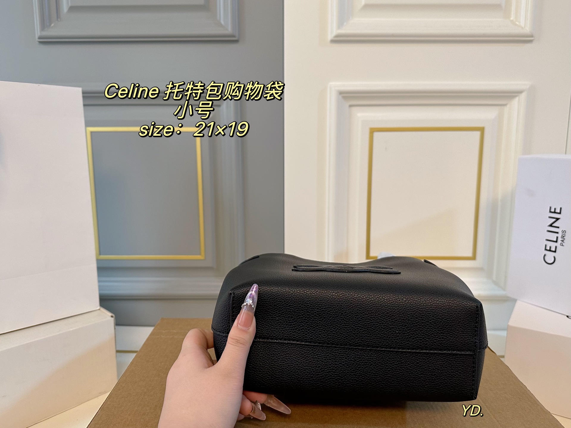 Celine Bag