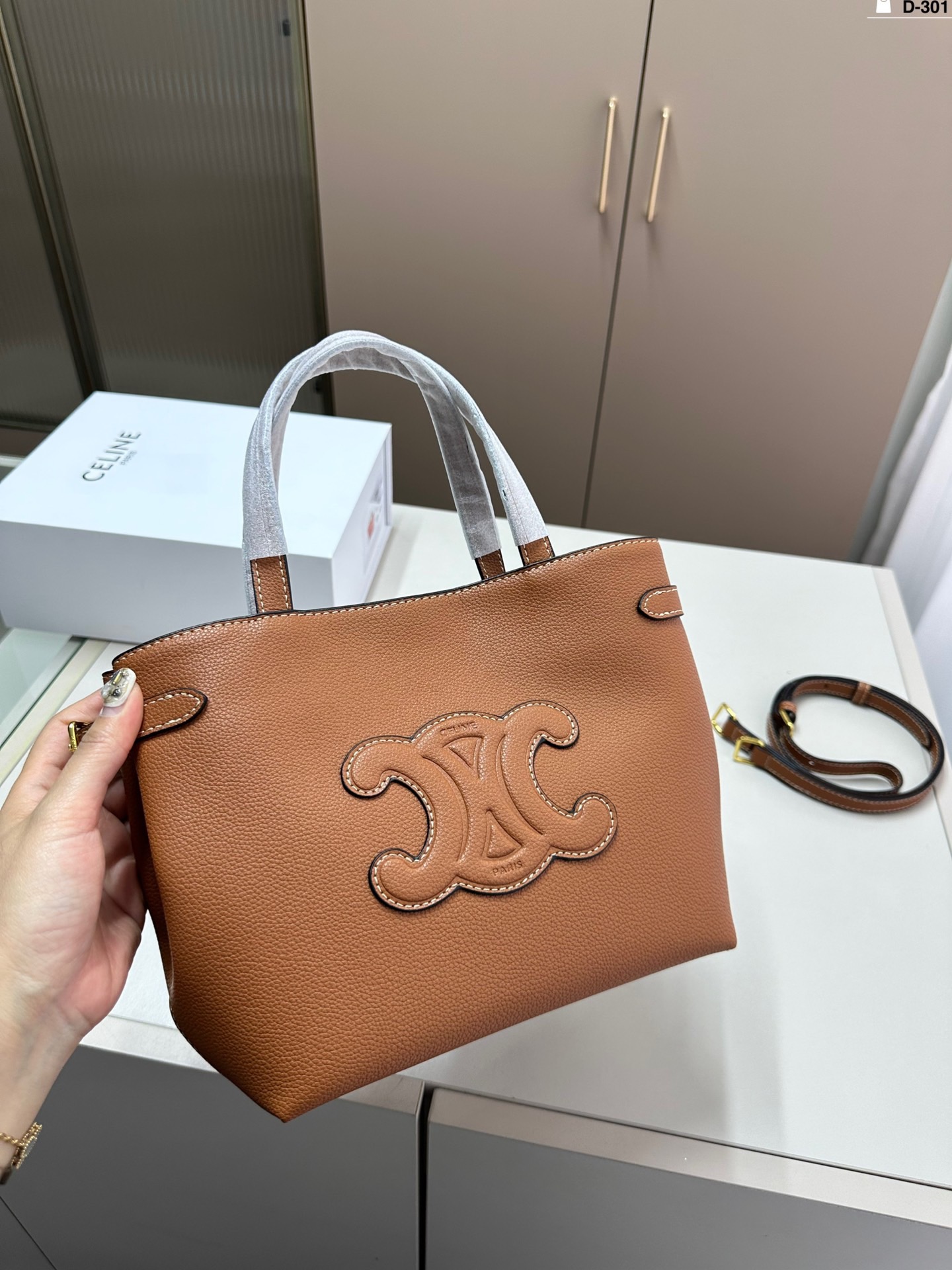 Celine Bag