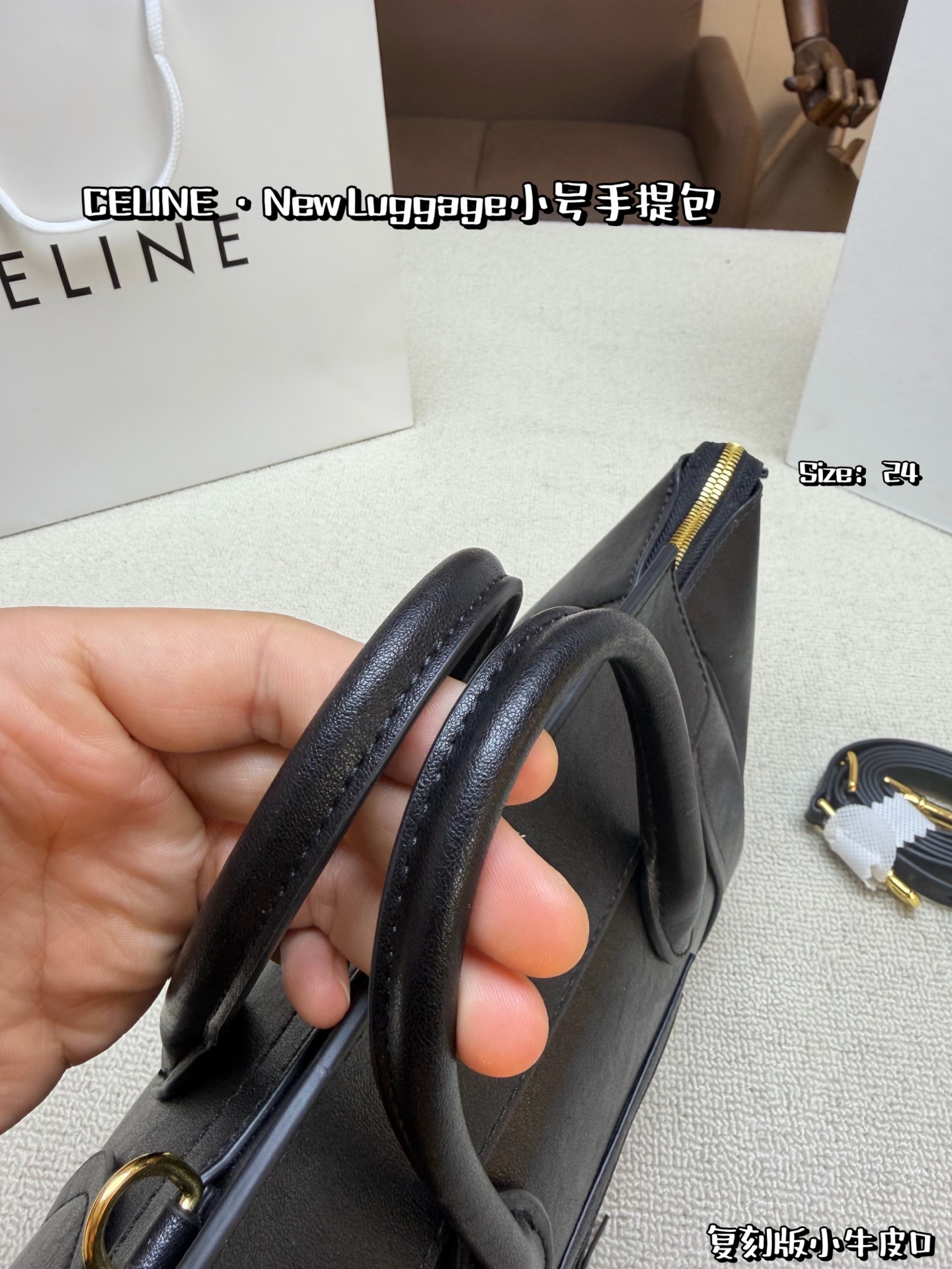 Celine Bag