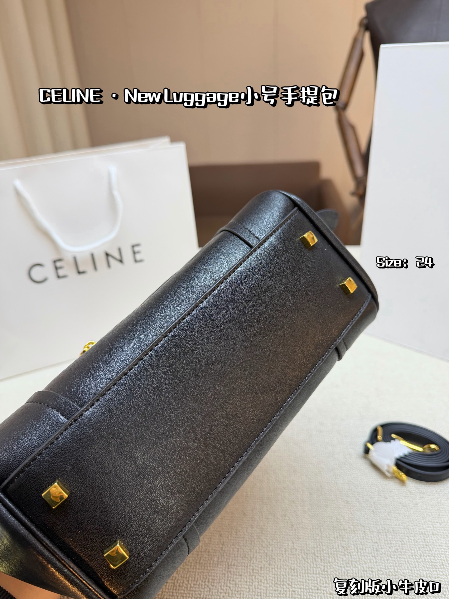 Celine Bag