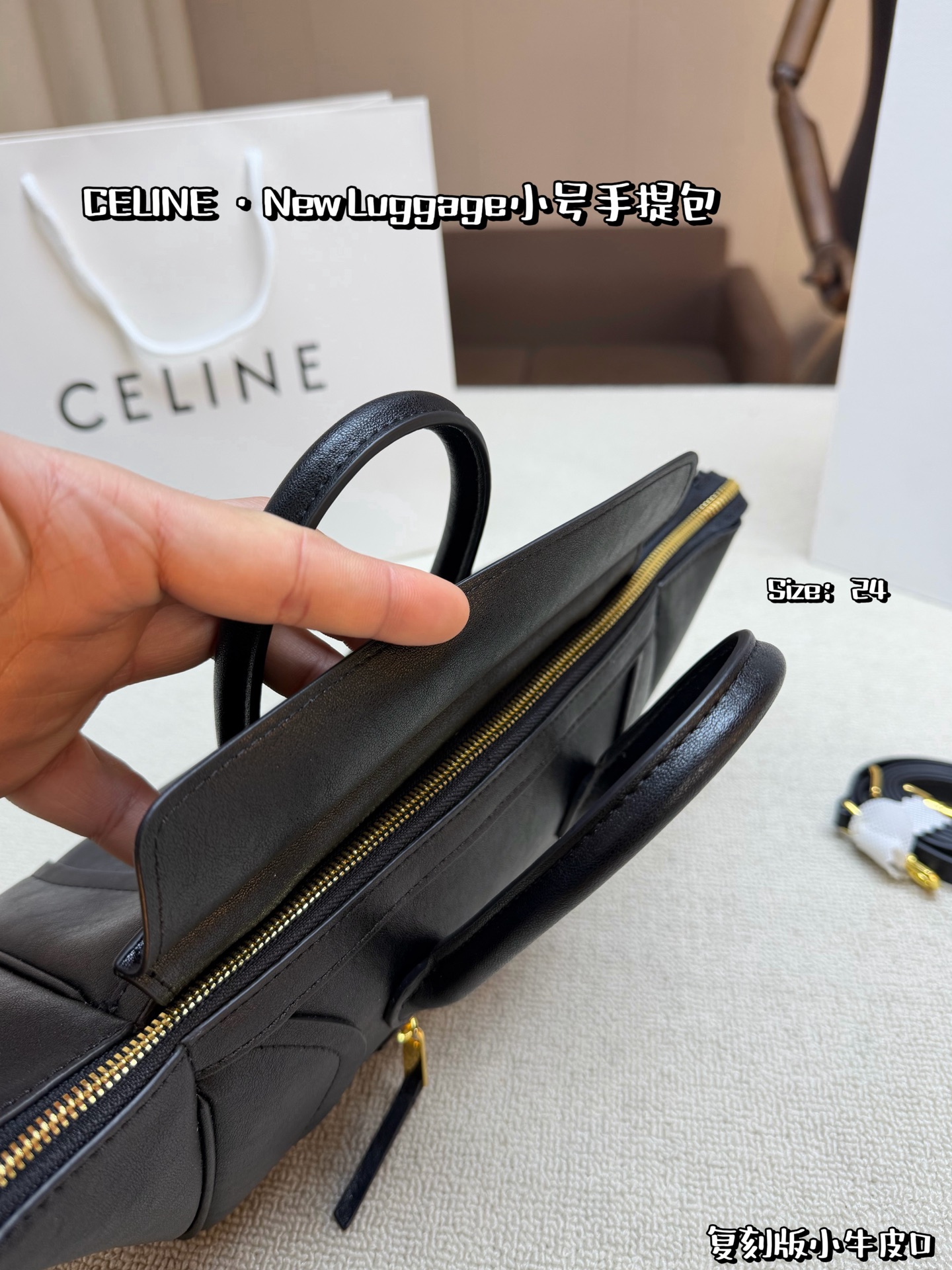 Celine Bag
