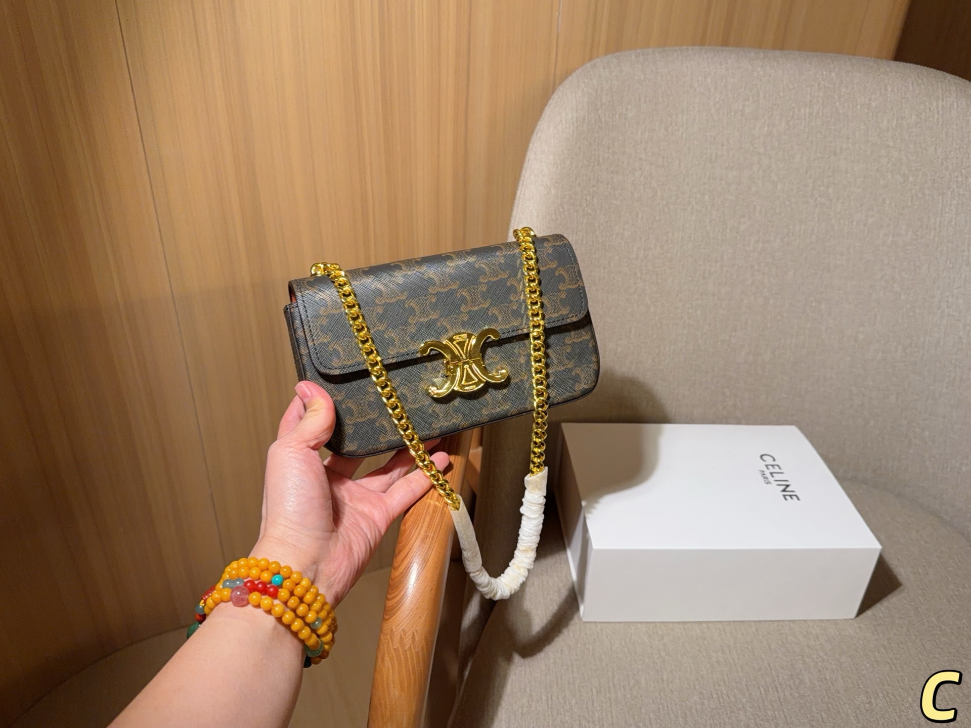 Celine Bag