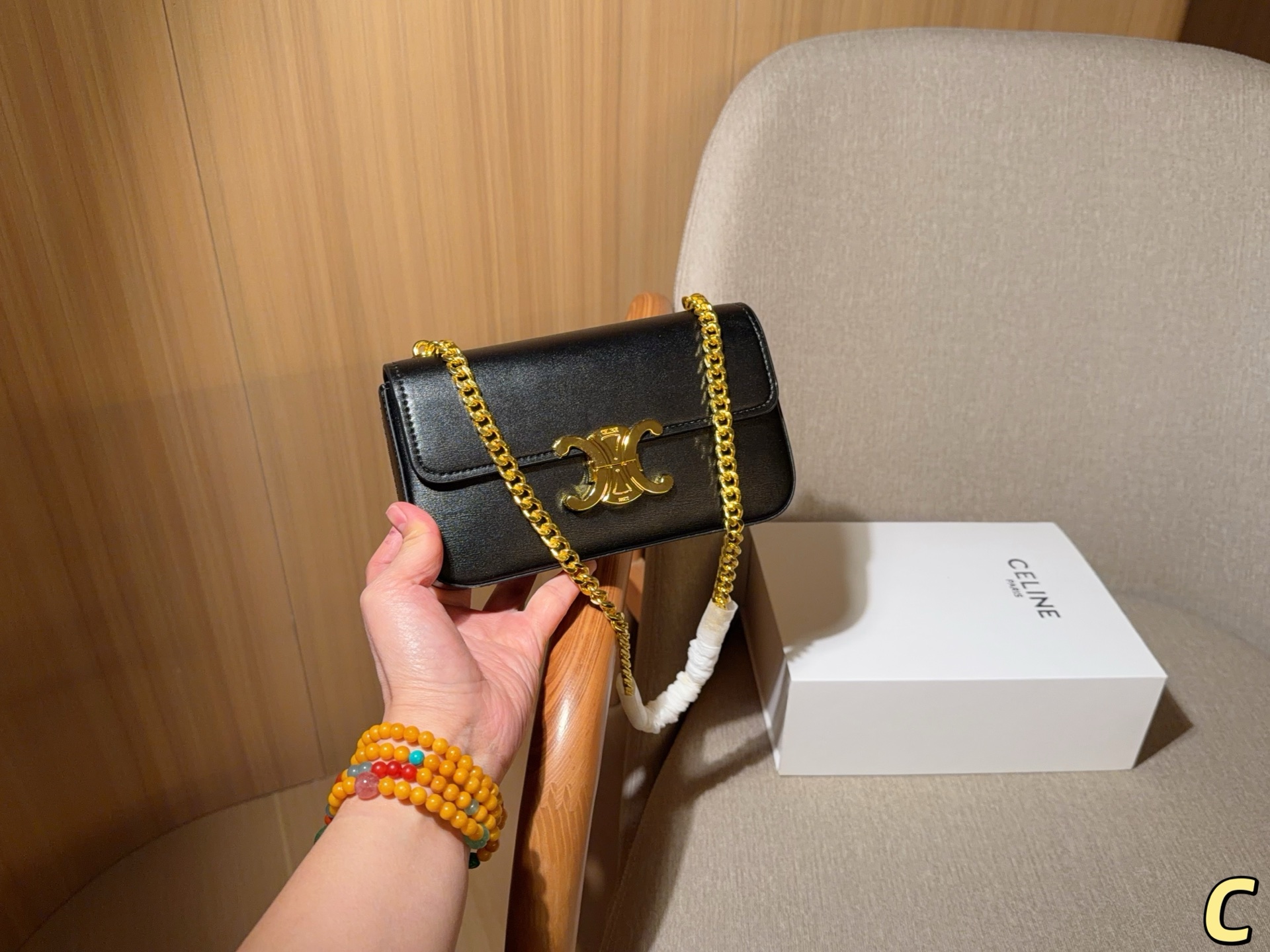 Celine Bag