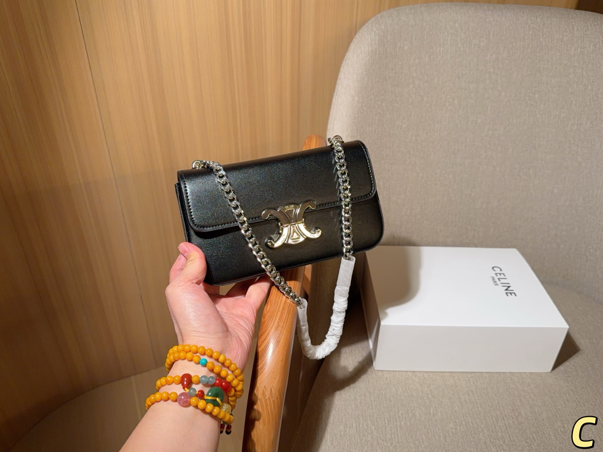 Celine Bag