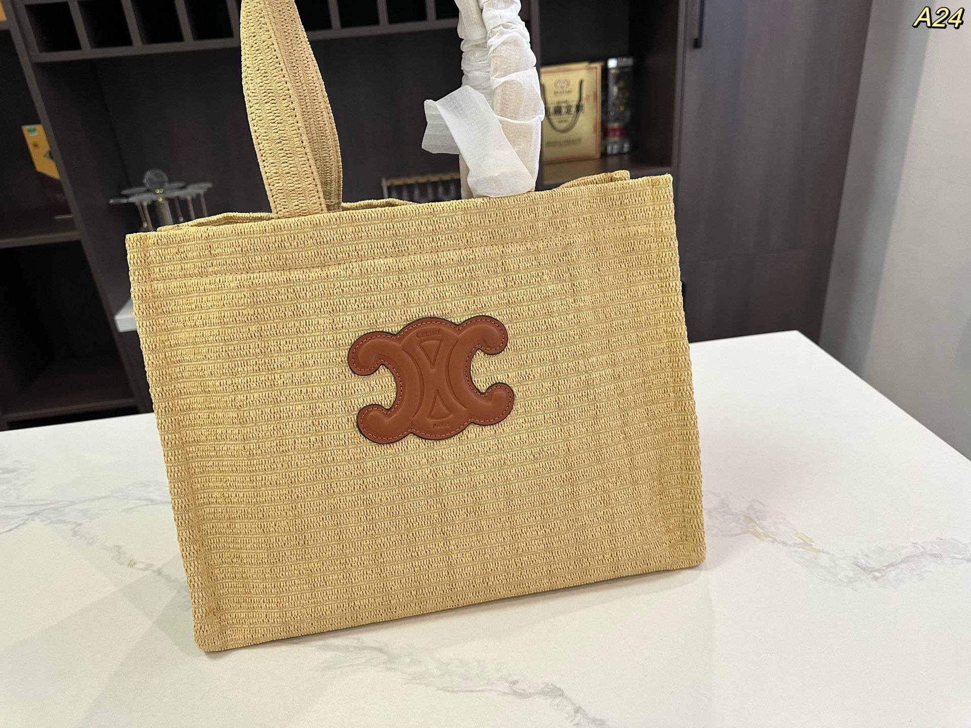 Celine Bag