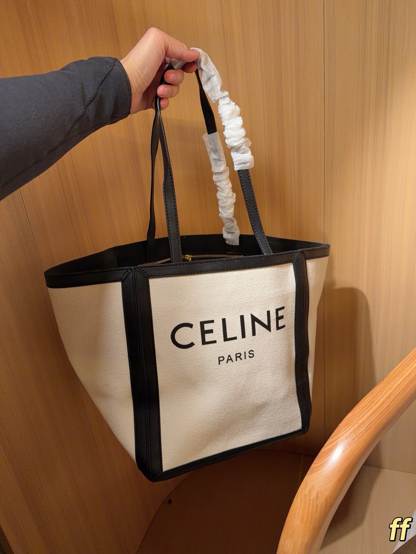 Celine Bag