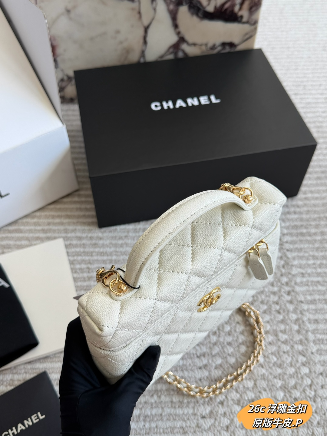 Chanel