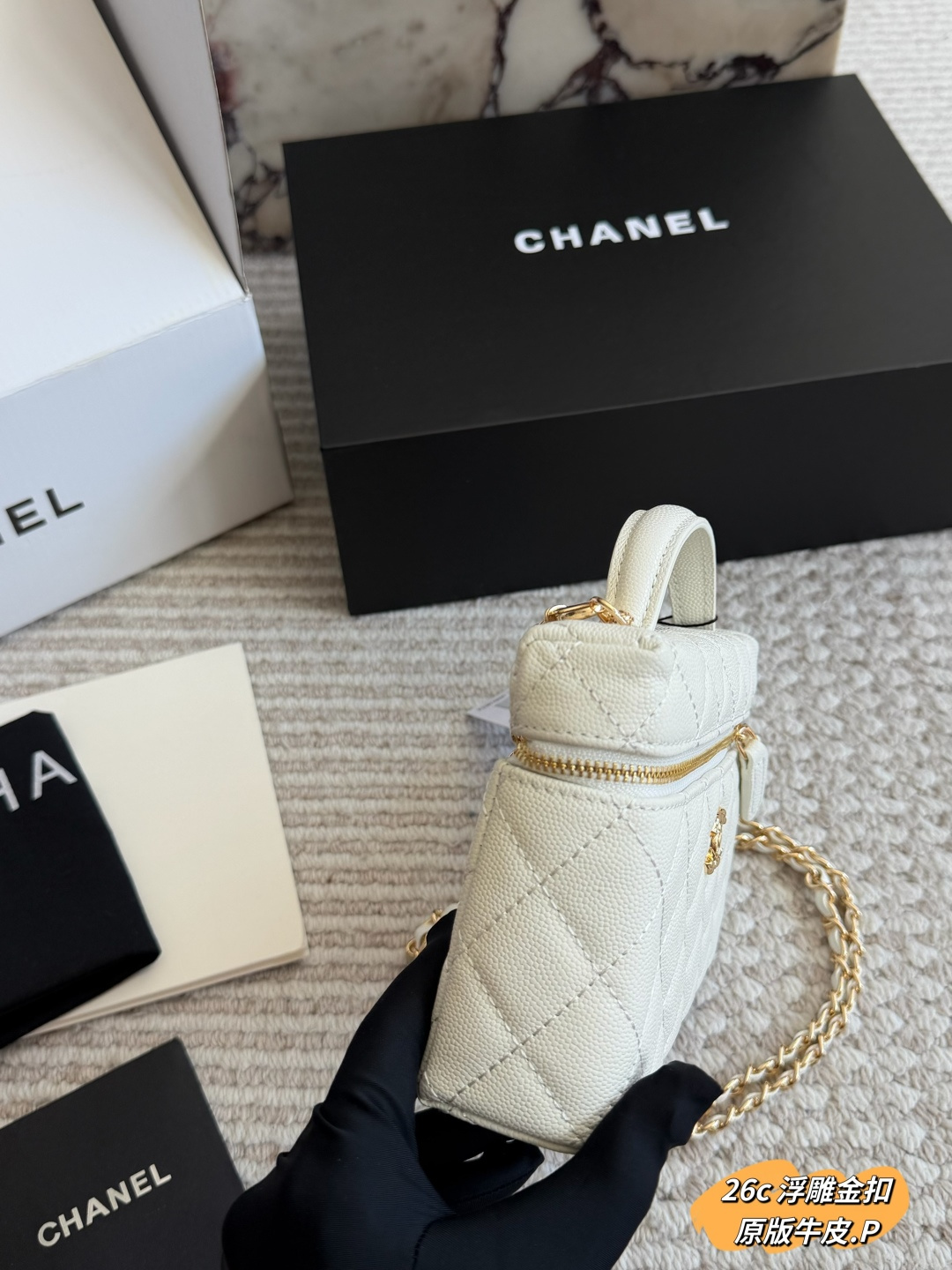 Chanel
