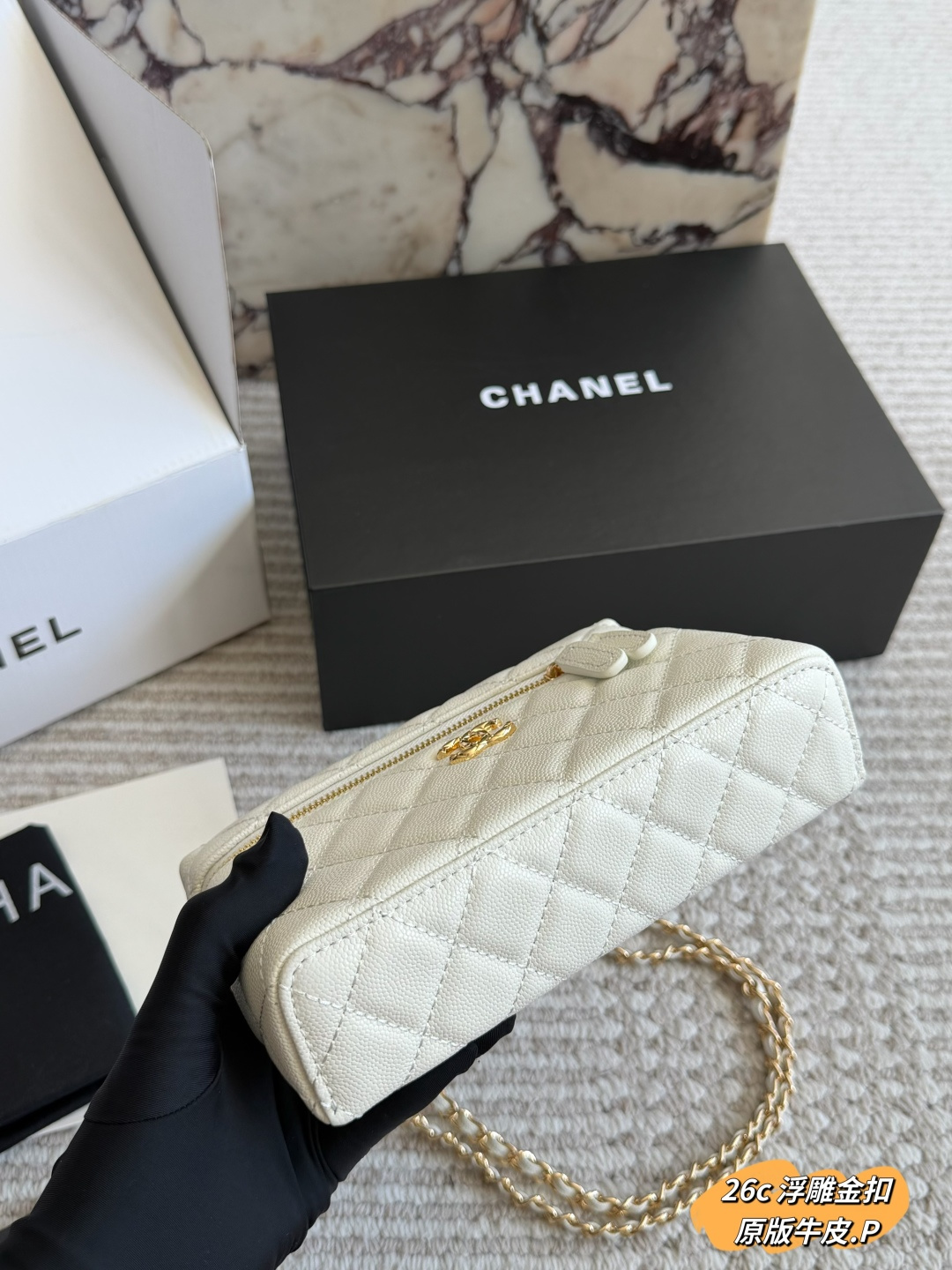 Chanel