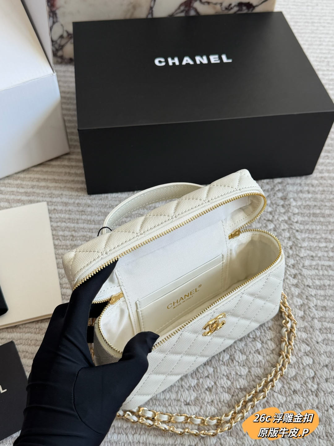 Chanel