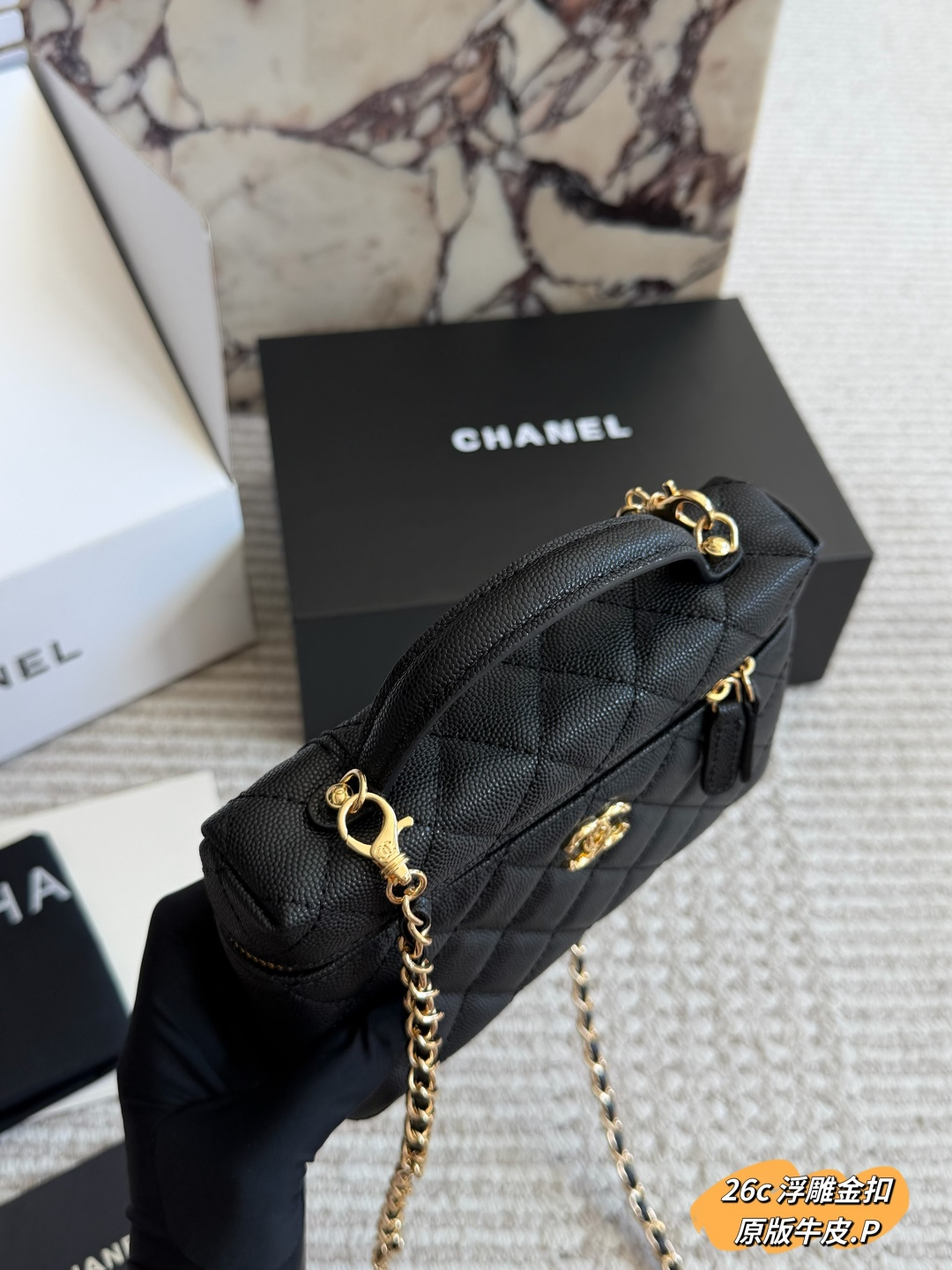 Chanel